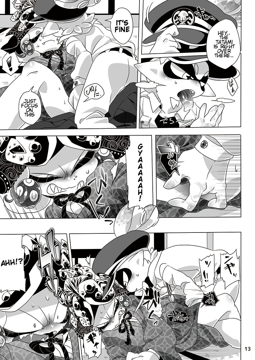 Yoru no Private Match | Private Match at Night - Page 10