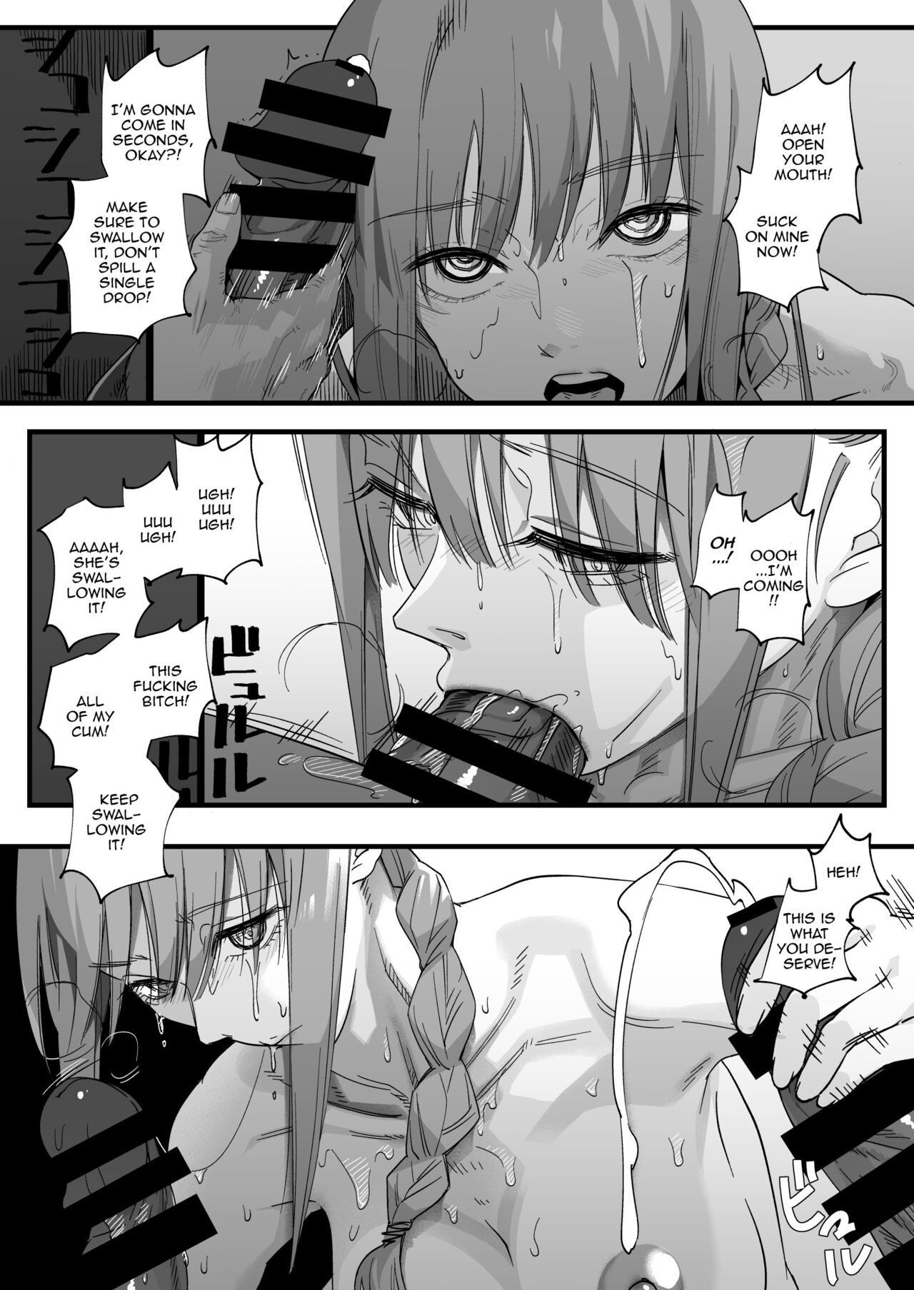 Shitsurakuen - Page 21