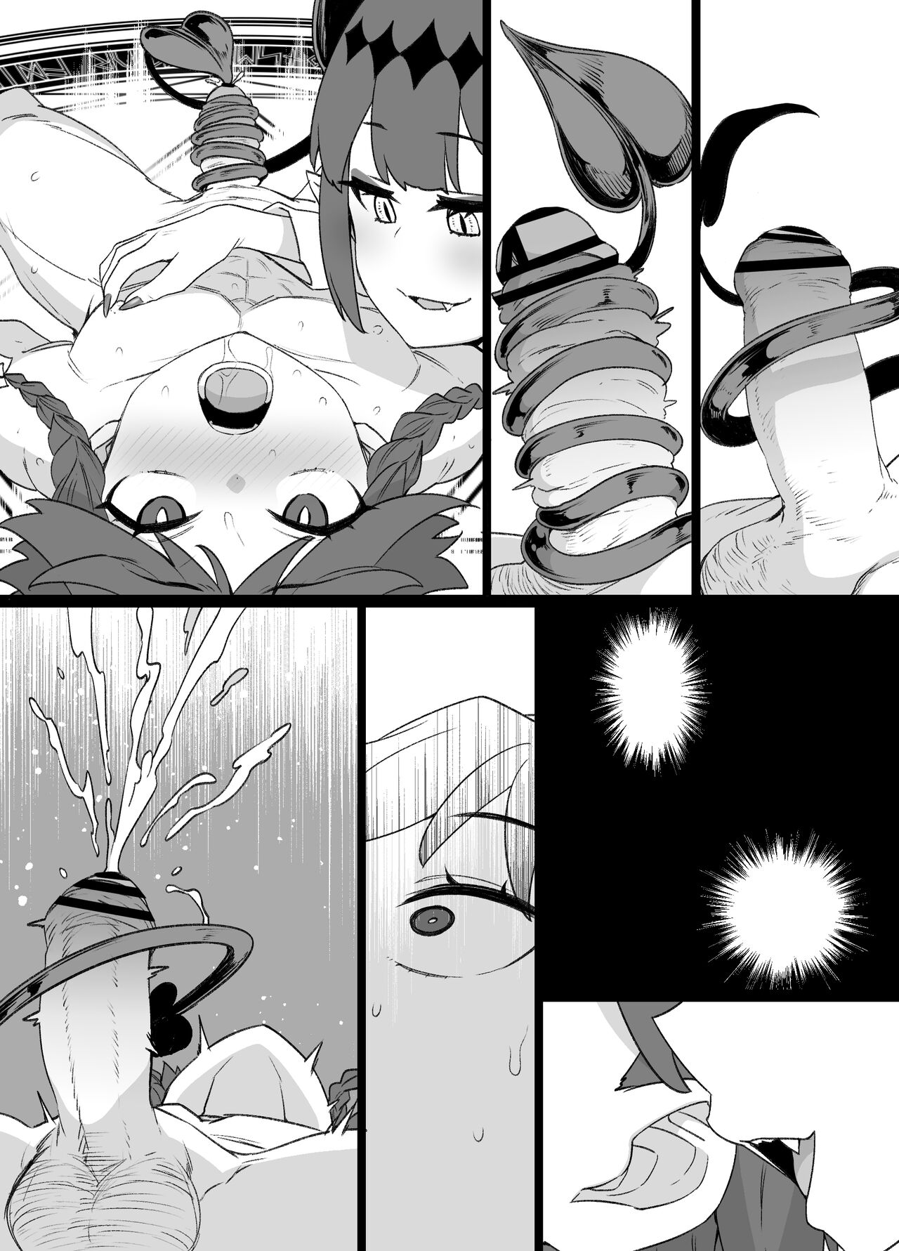 少年陰陽師の悪堕ち淫魔化漫画、淫魔姉妹誕生編12P（TSF＆洗脳＆催眠） - Page 19