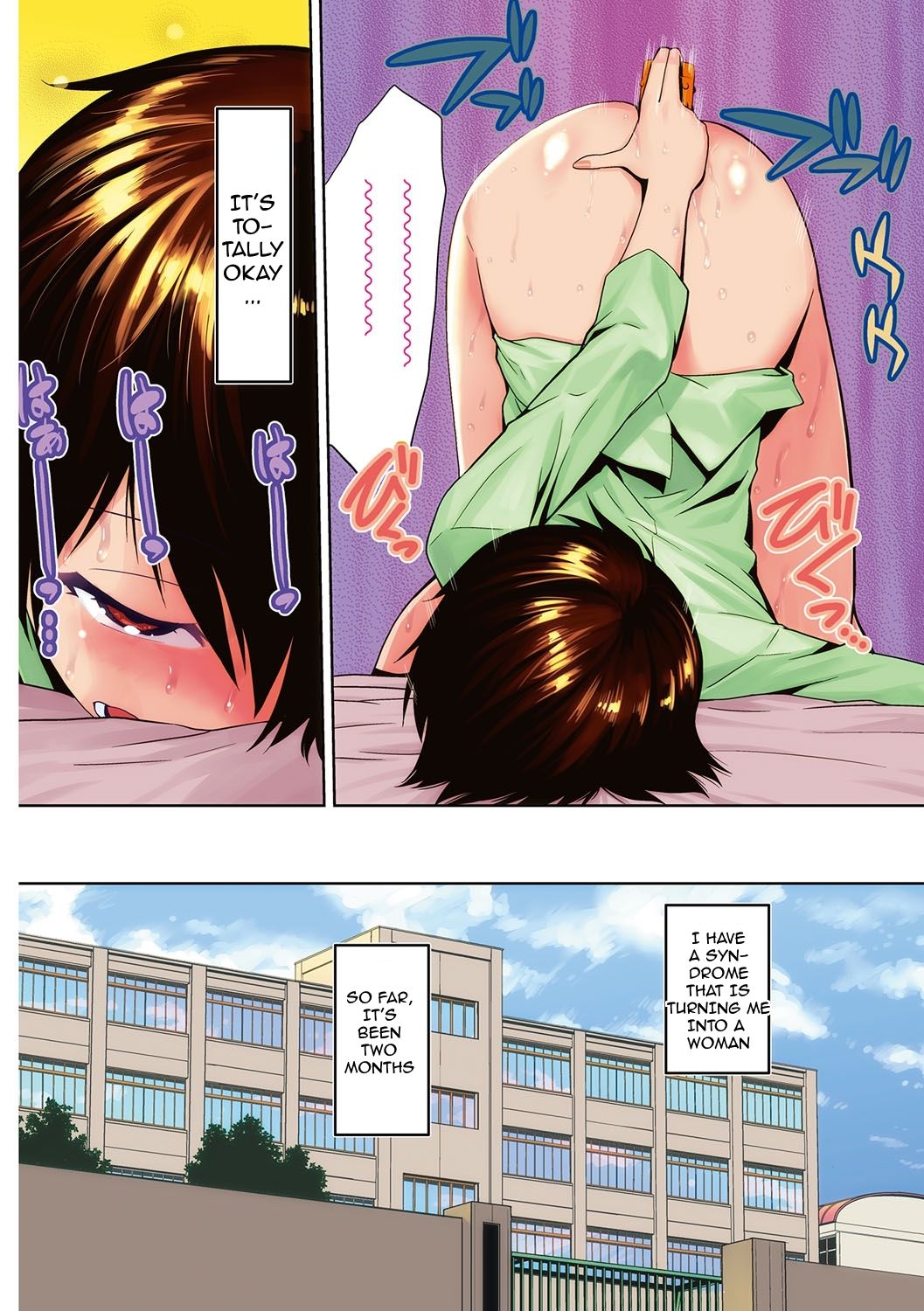 JK o Oshiete | Please tell me "JK" - Page 23