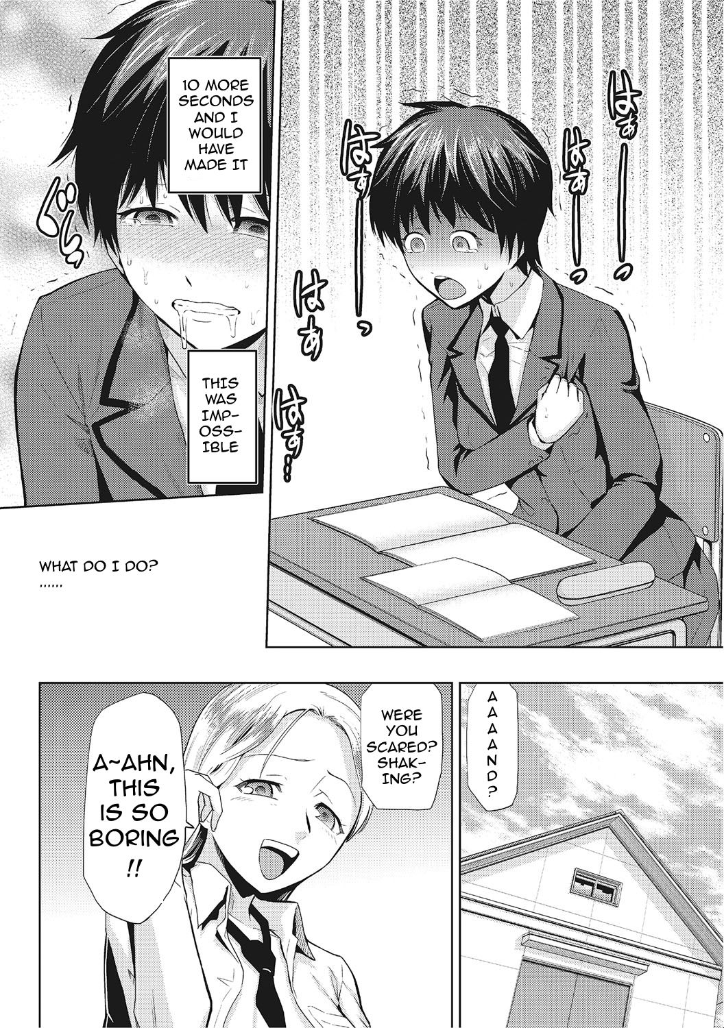 JK o Oshiete | Please tell me "JK" - Page 26