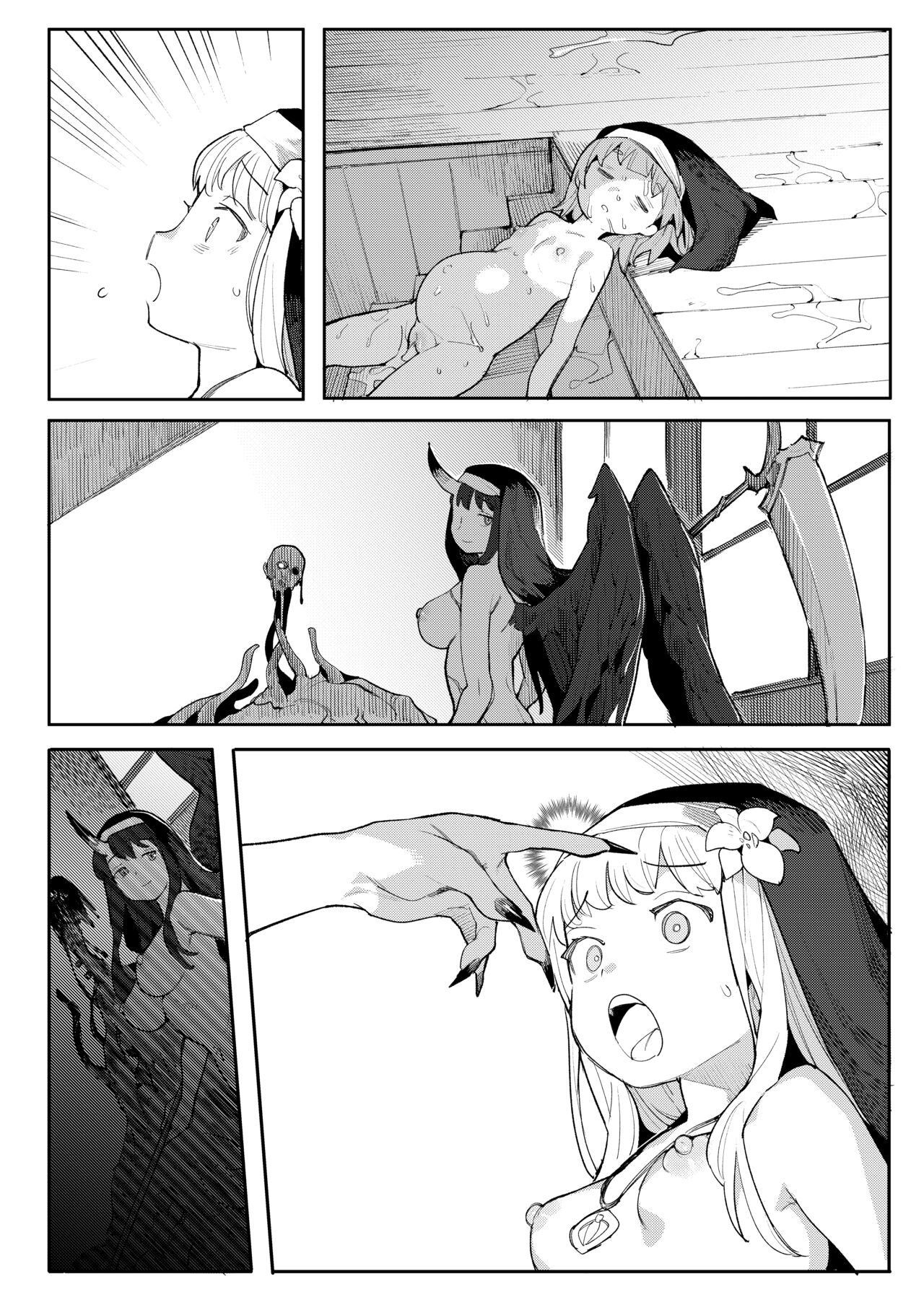 Benki Seijo Buranka - Page 83