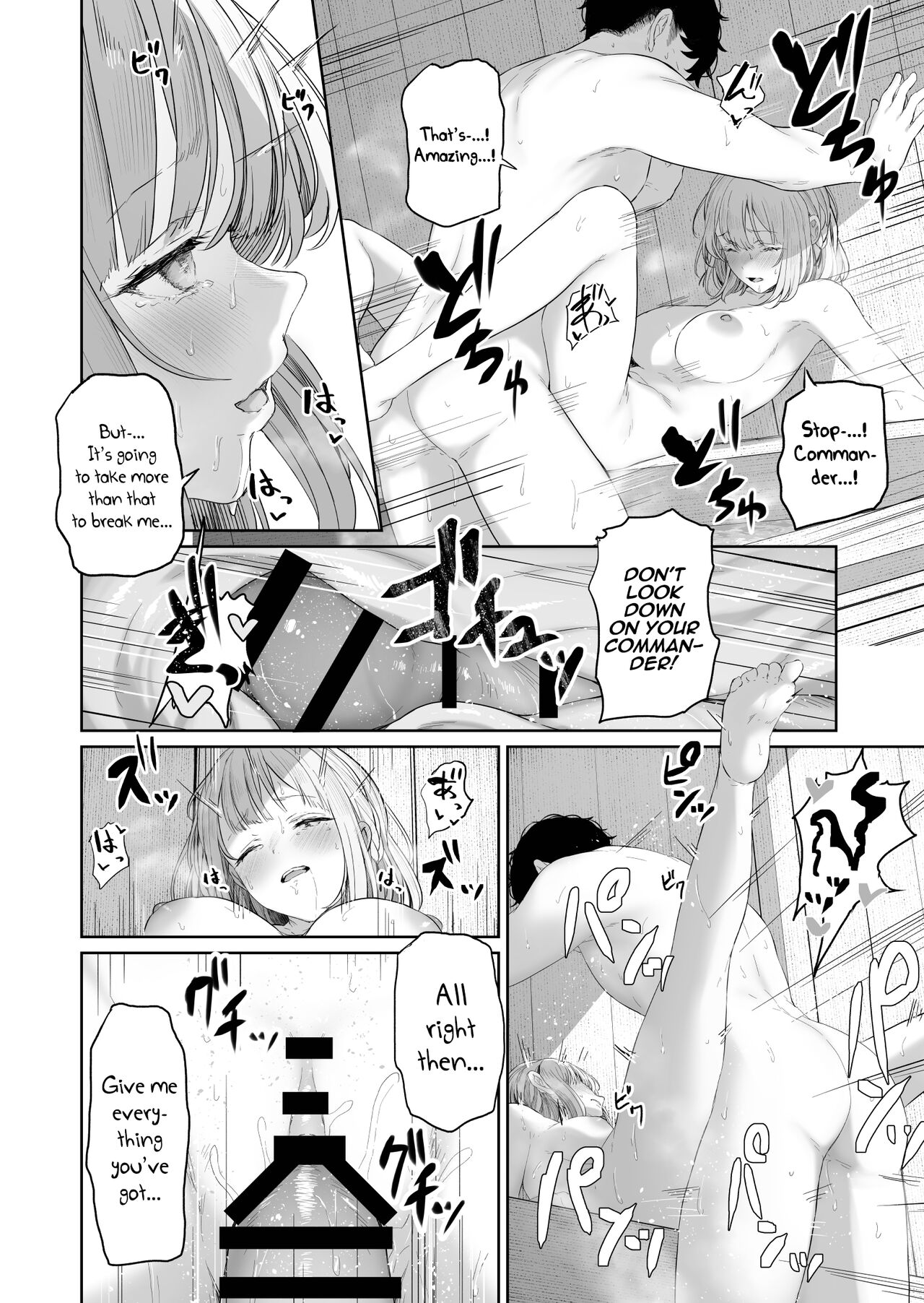 Hangyaku Onsen 3 | Hot Springs DEFY 3 - Page 22