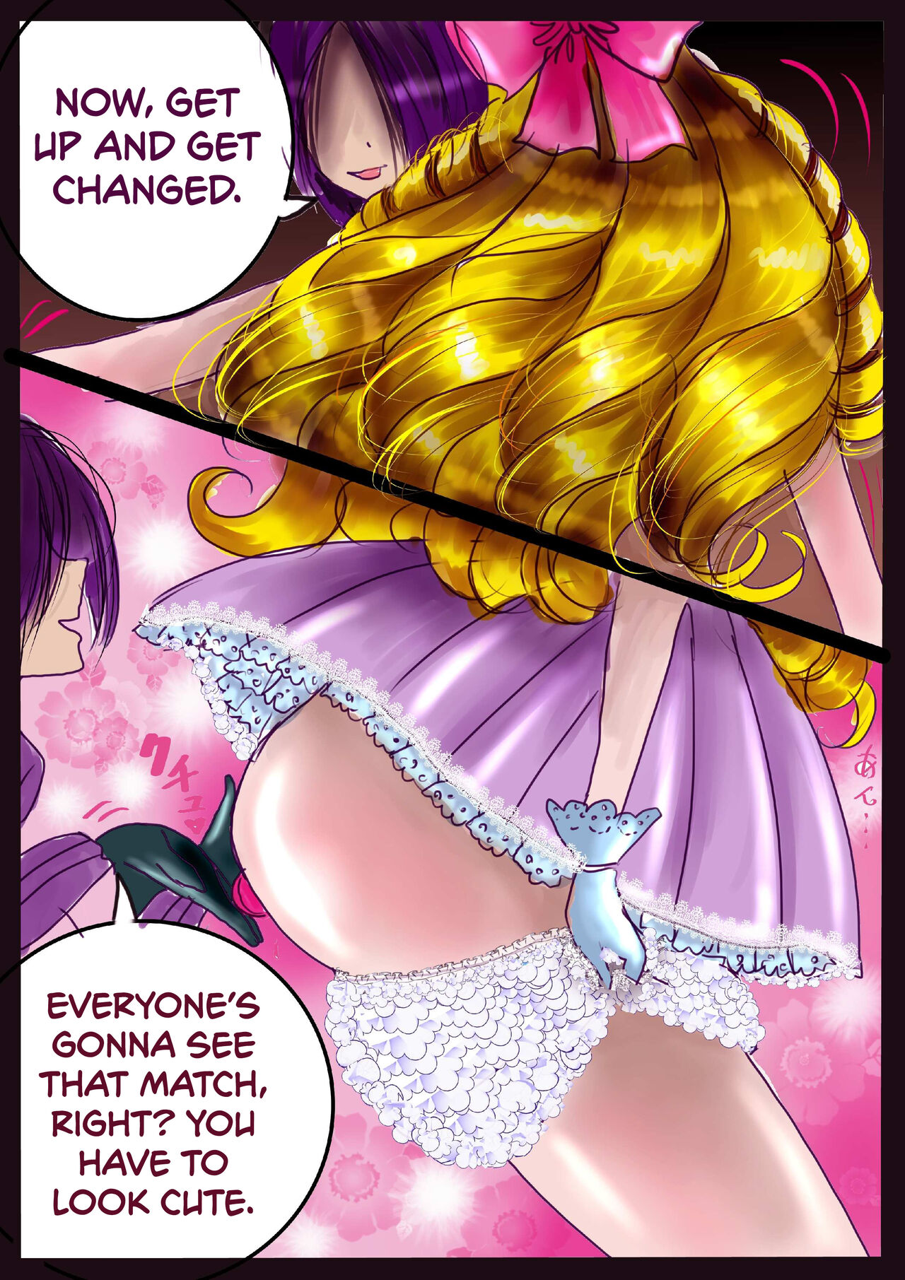 Shikaeshi Keshou - Page 52