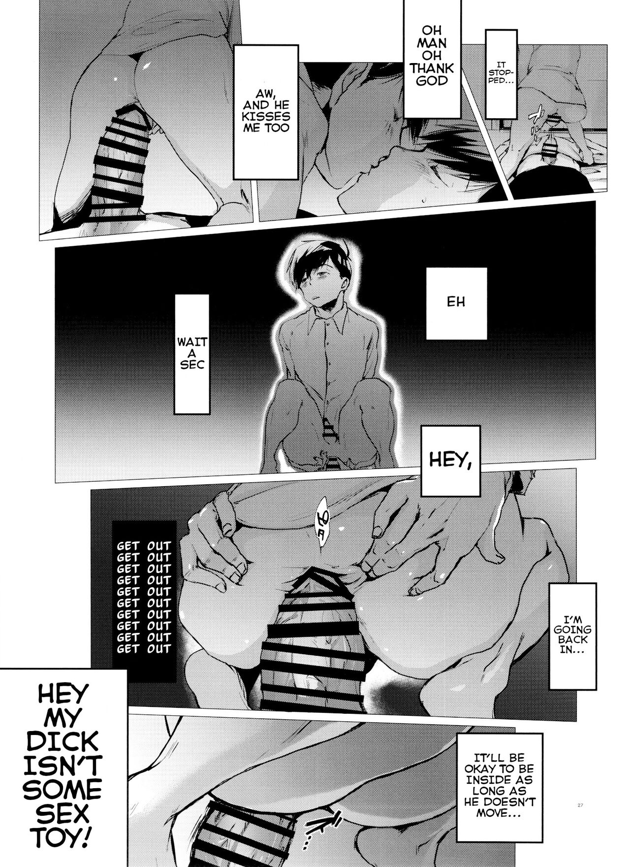 Destruction of Romance type K - Page 27