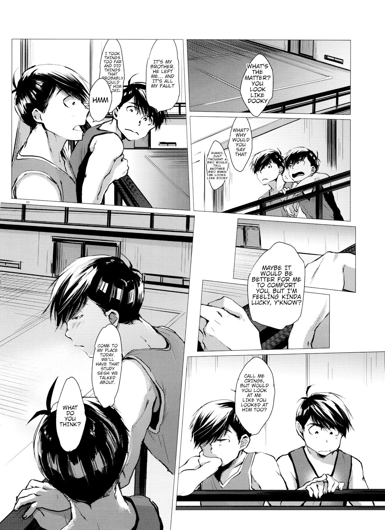 Destruction of Romance type K - Page 30