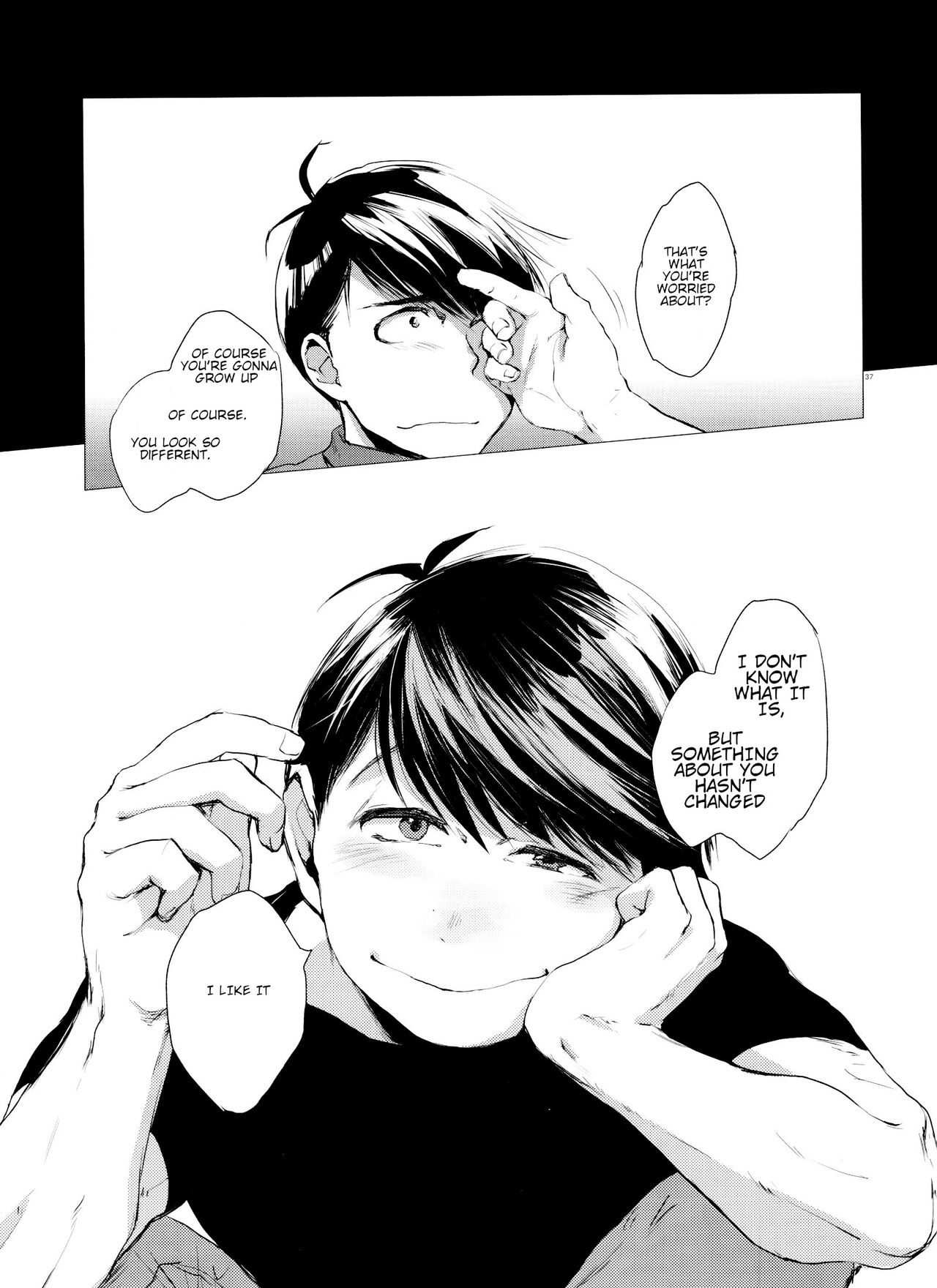 Destruction of Romance type K - Page 37