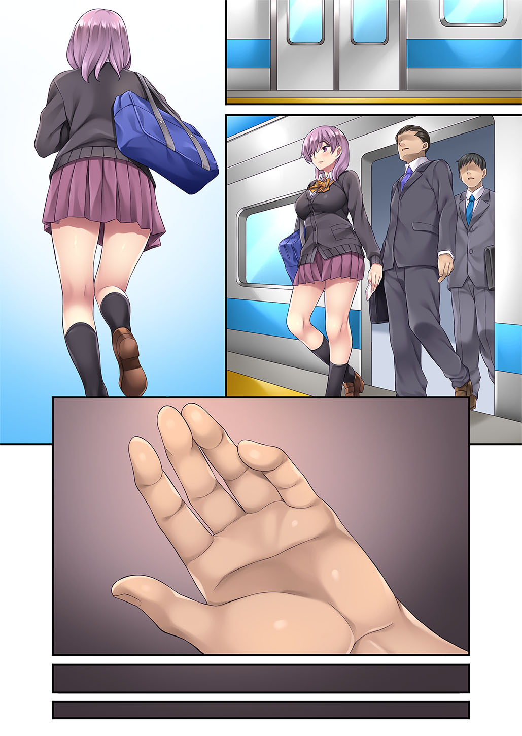 Fukanshou dakedo Kyou Tomete - Page 58