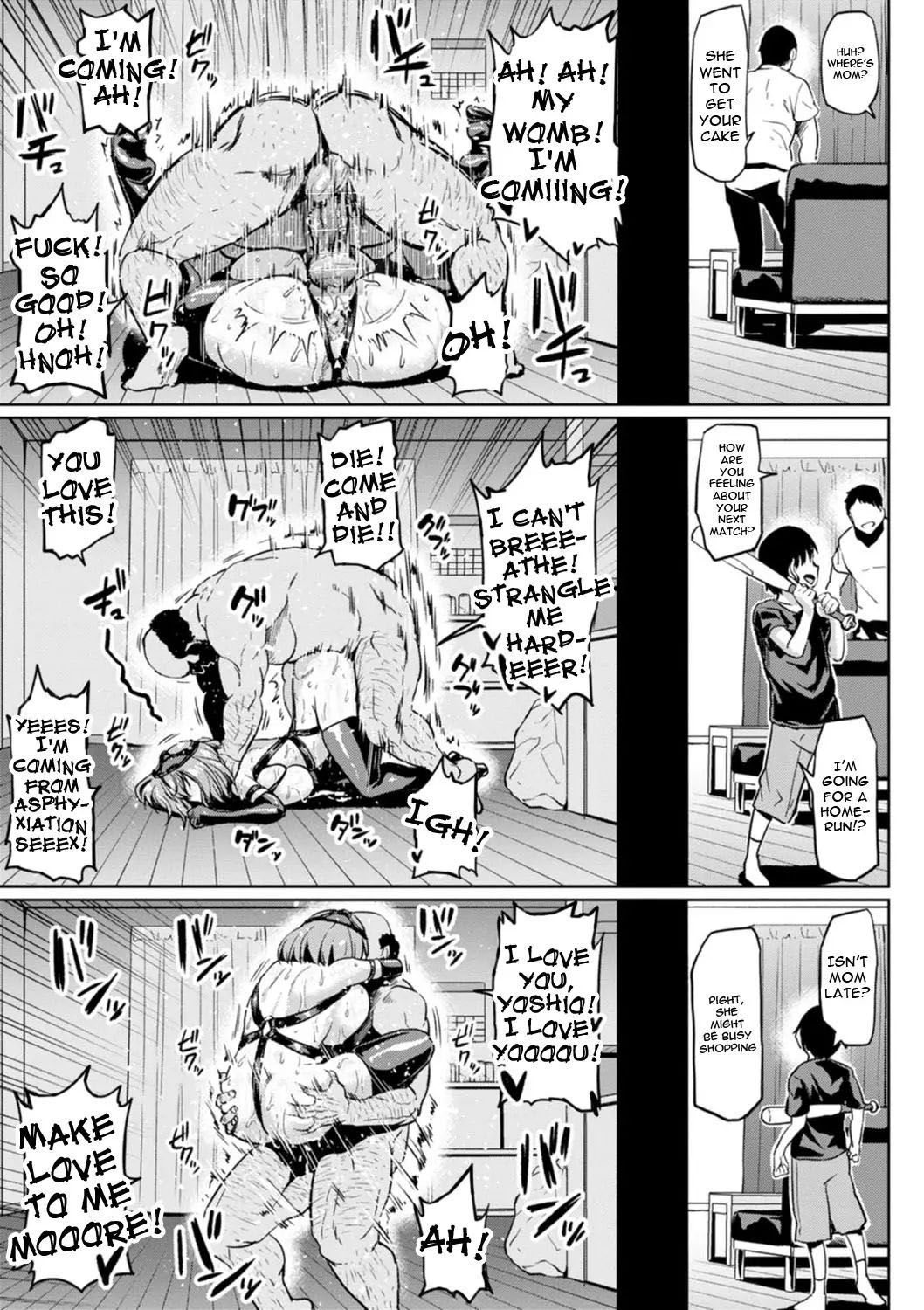 Gokinjyo NTR Dukiai - Page 15