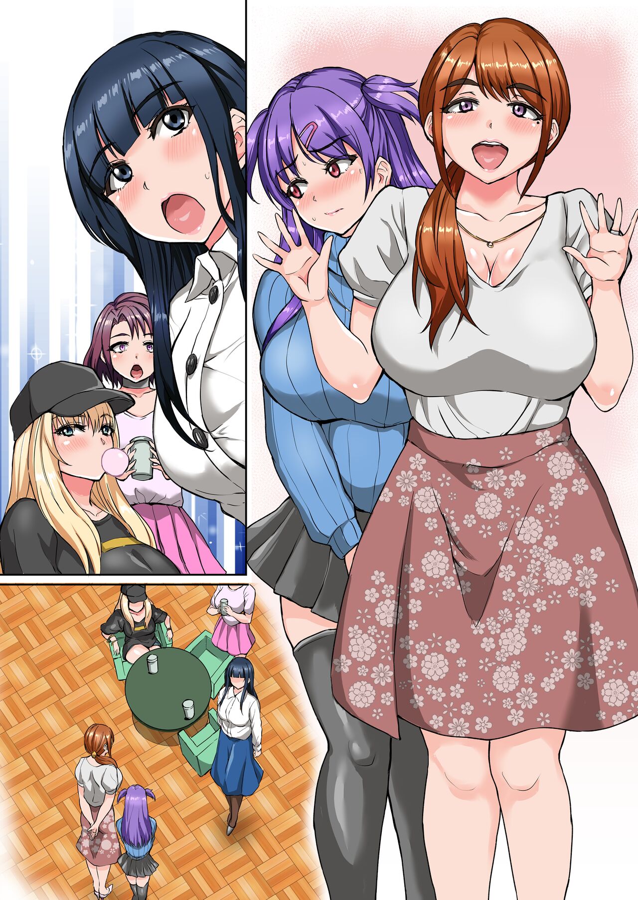 Futa Rangers - Page 182