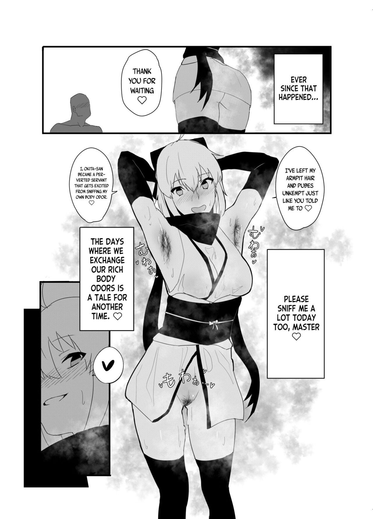 Dosukebe Saber Wars 3 | Lewd Saber Wars 3 - Page 23