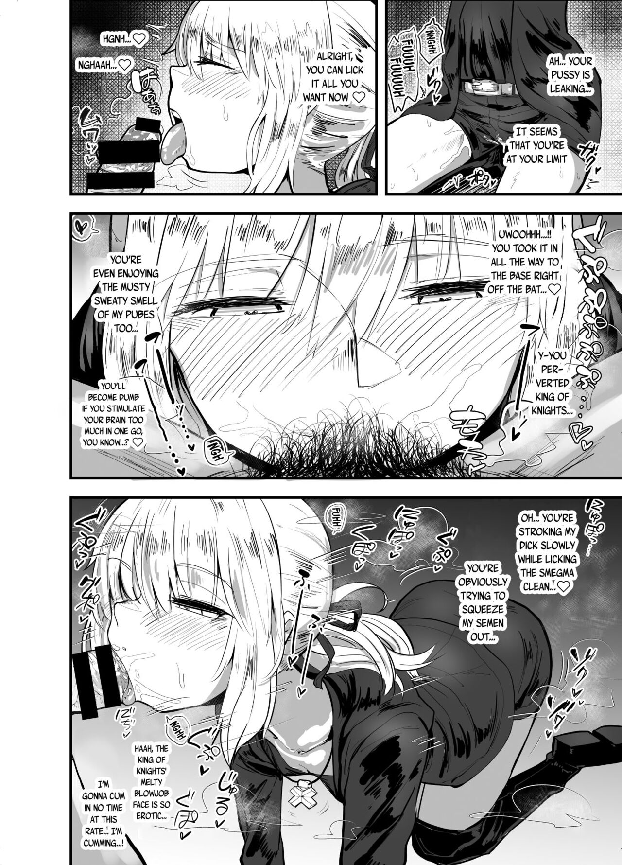 Dosukebe Saber Wars 3 | Lewd Saber Wars 3 - Page 30