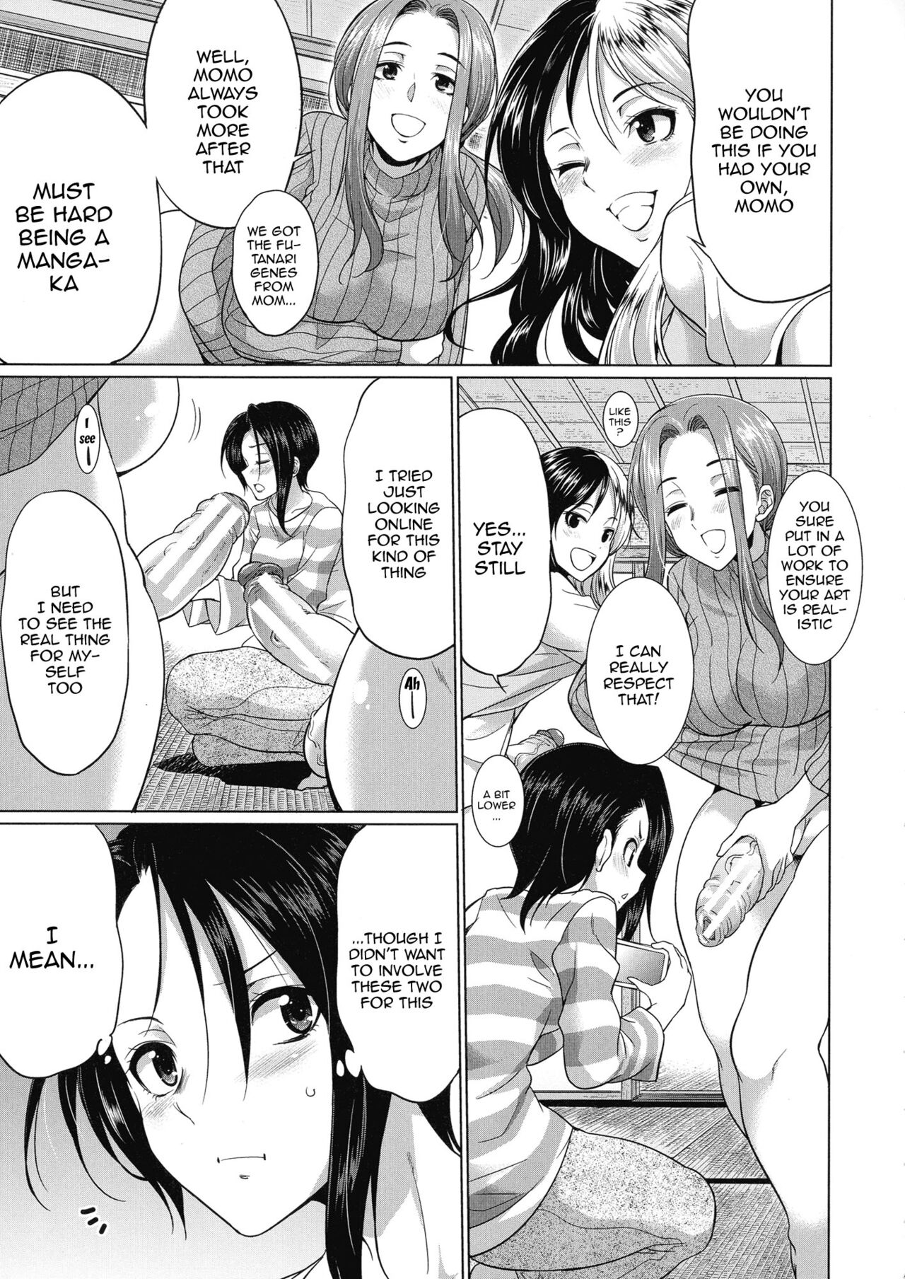 Futanari Gal VS Bitch Shimai - Page 114