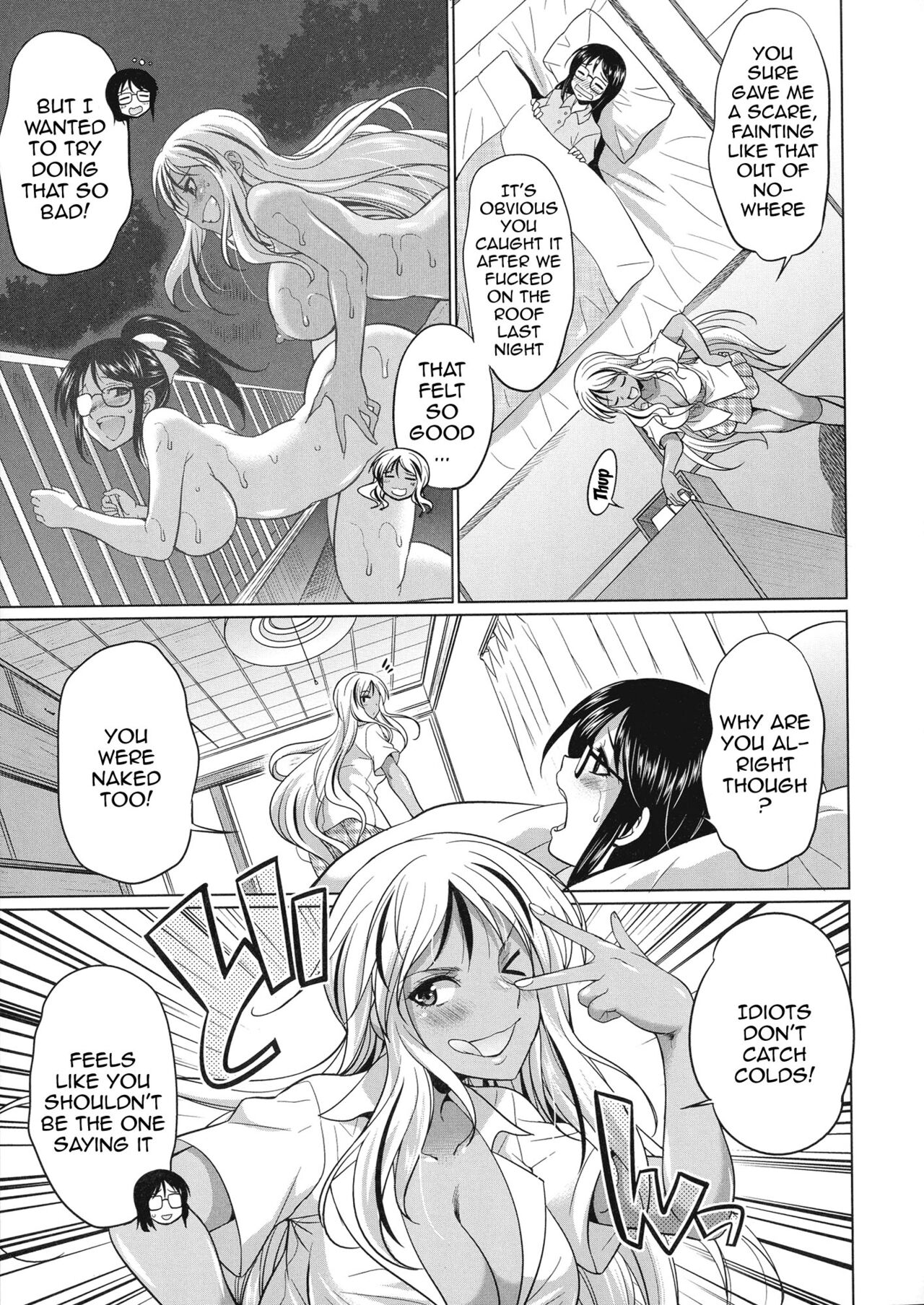 Futanari Gal VS Bitch Shimai - Page 58