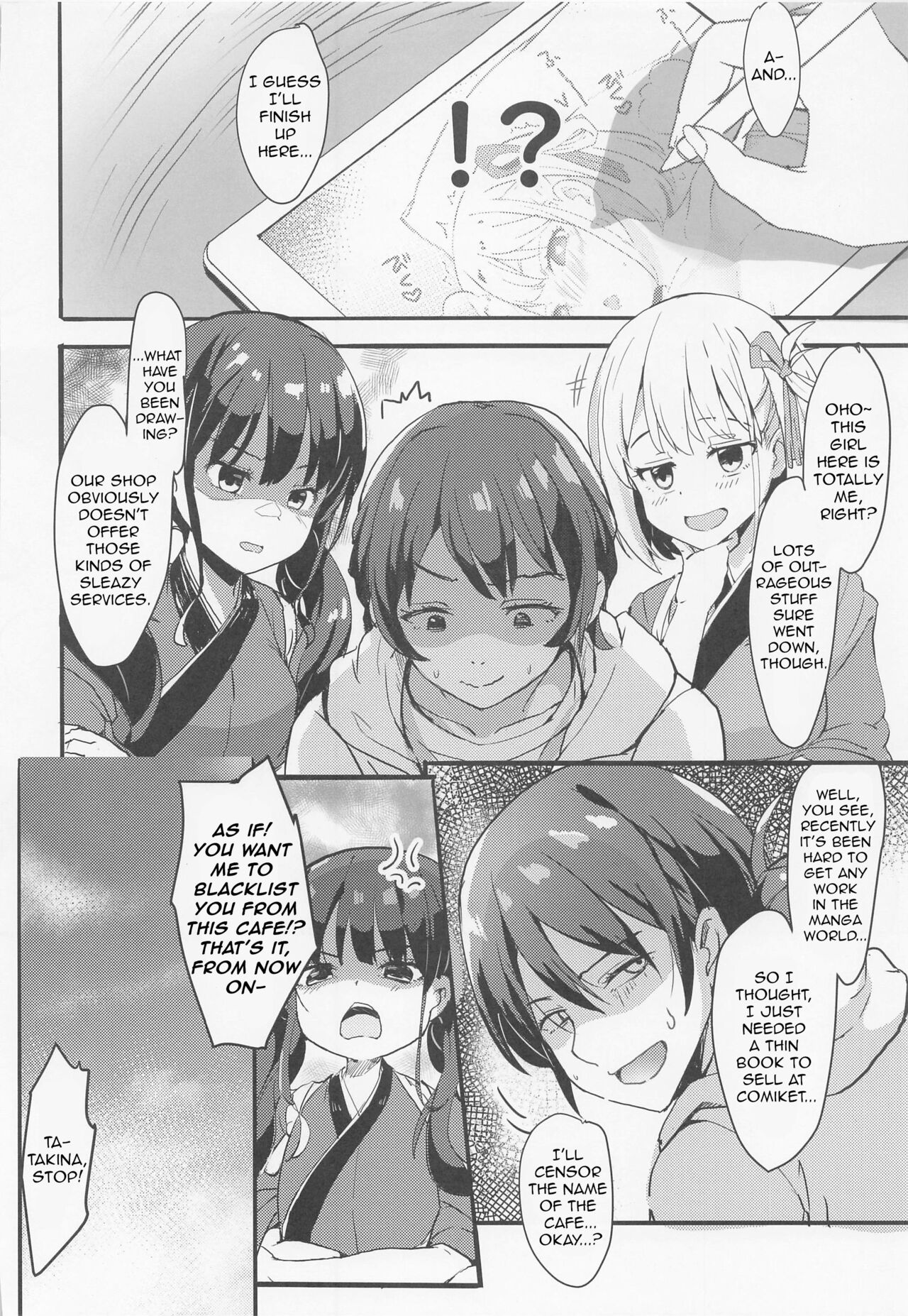 Lycoris no Ecchi na Hon - Page 19