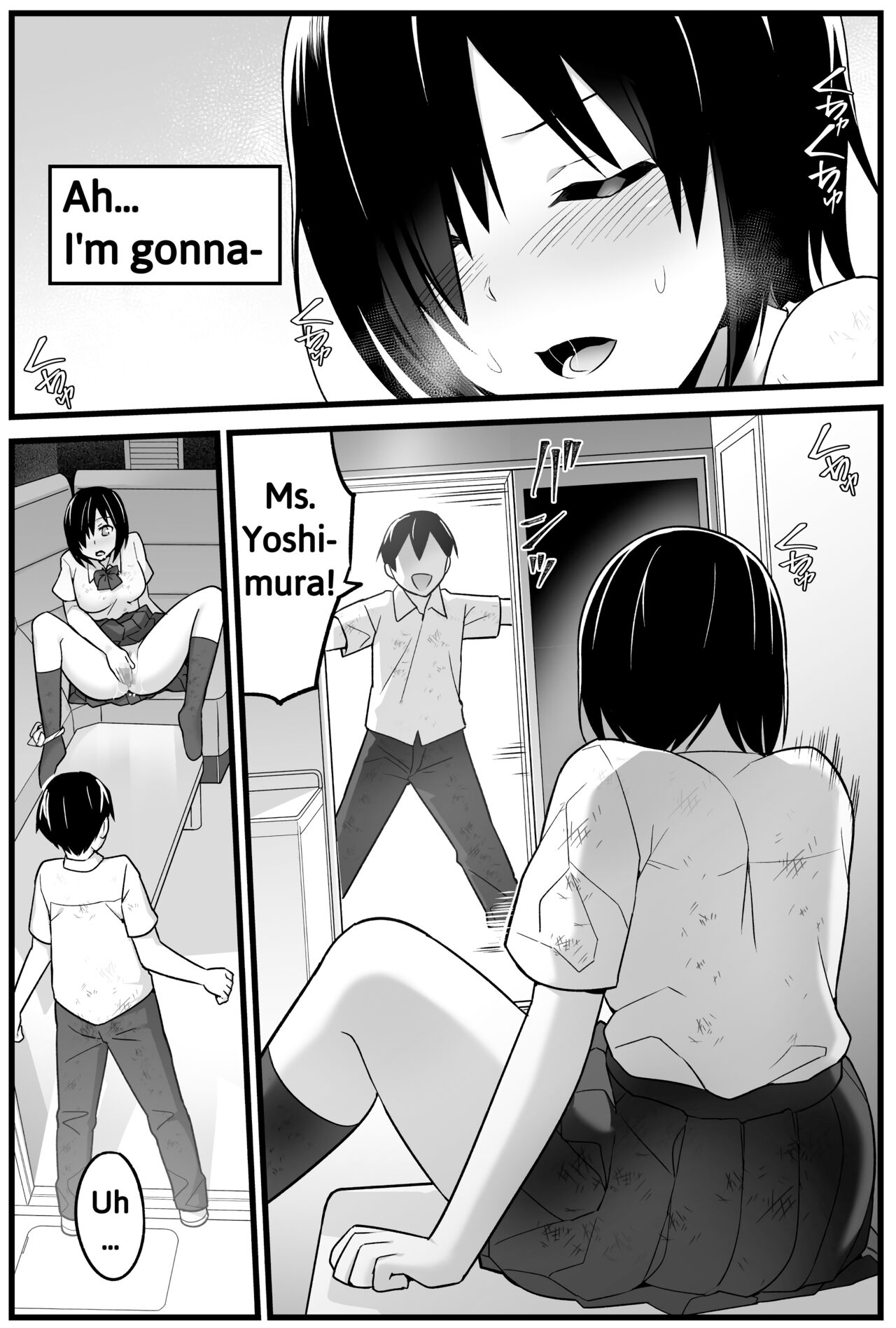 Mujintou JK! Choroi yo Yoshimura-san! 1 ~Nukegake Netori Hen~ - Page 21