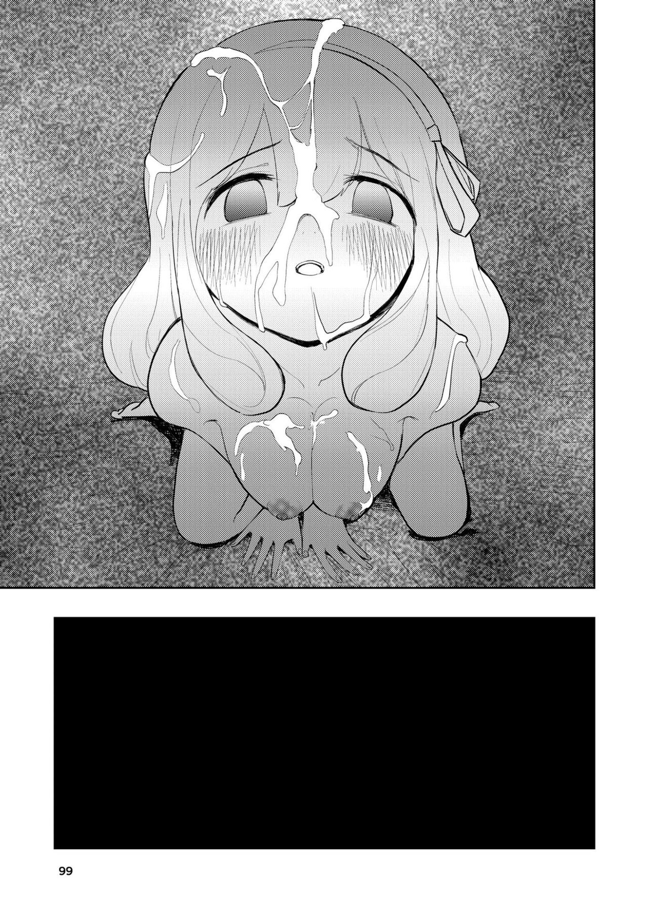 Hadairo no Seishun 03 - Page 99