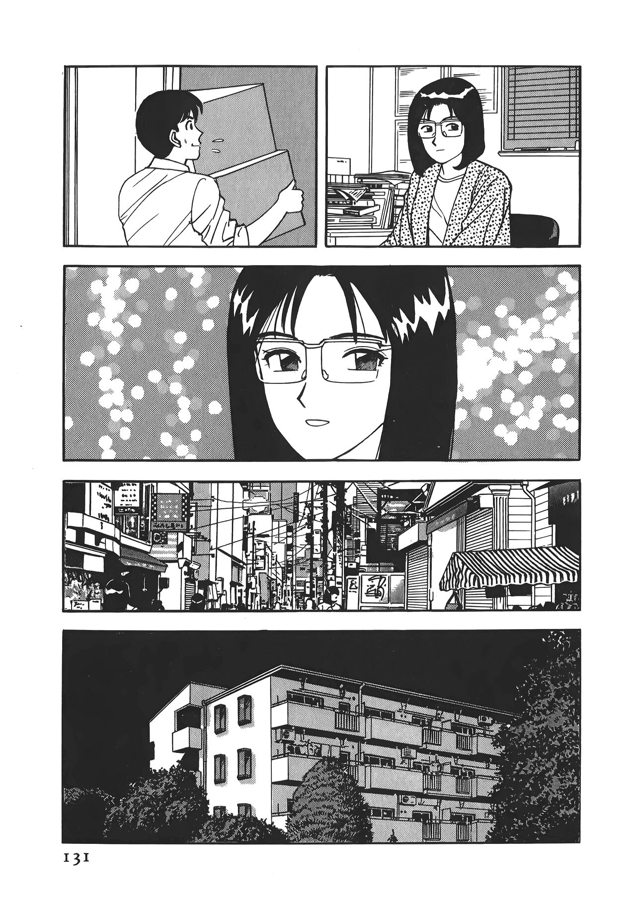 Makuhiru Yumeko | 夢子的異色世界 - Page 130