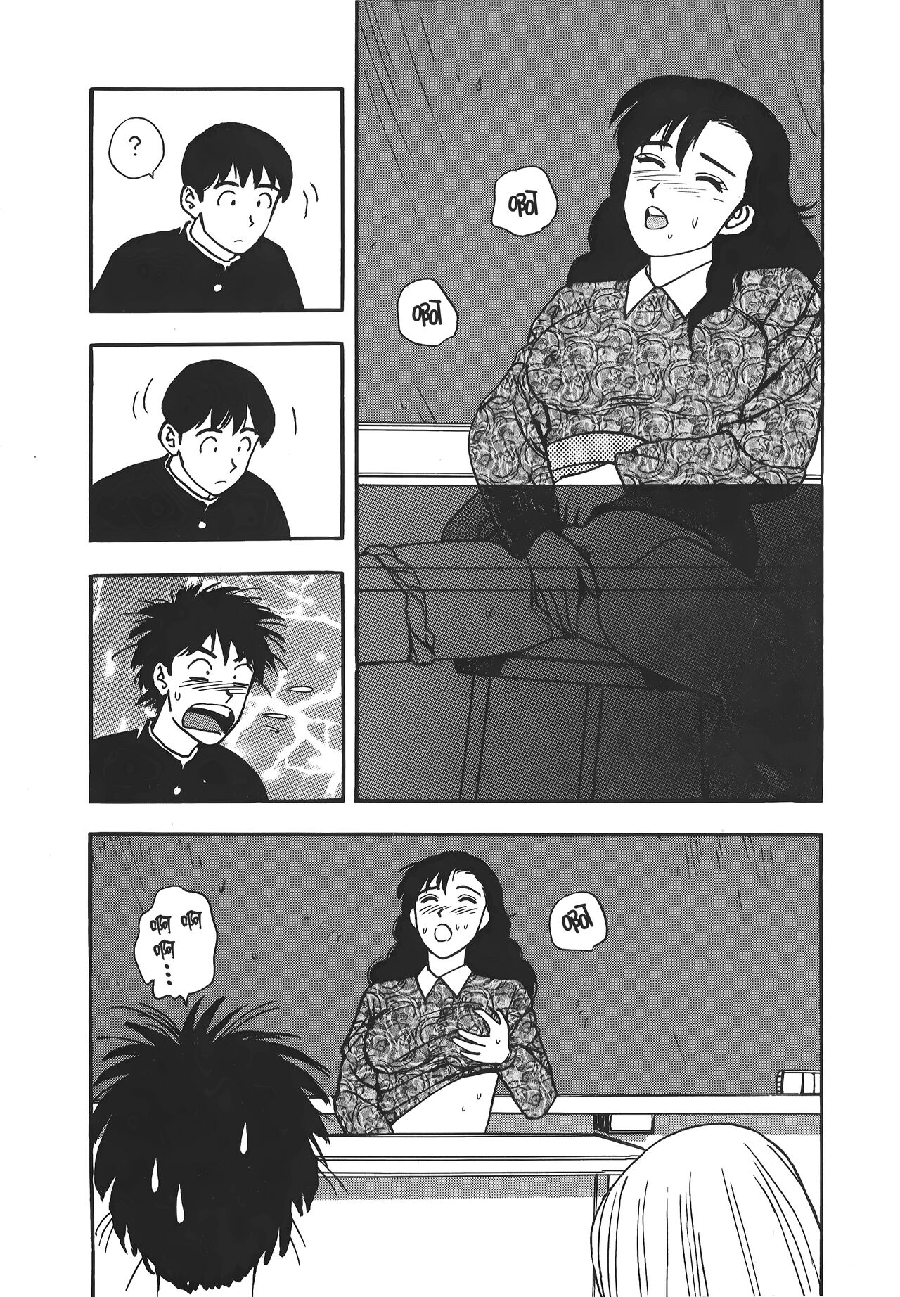 Makuhiru Yumeko | 夢子的異色世界 - Page 162
