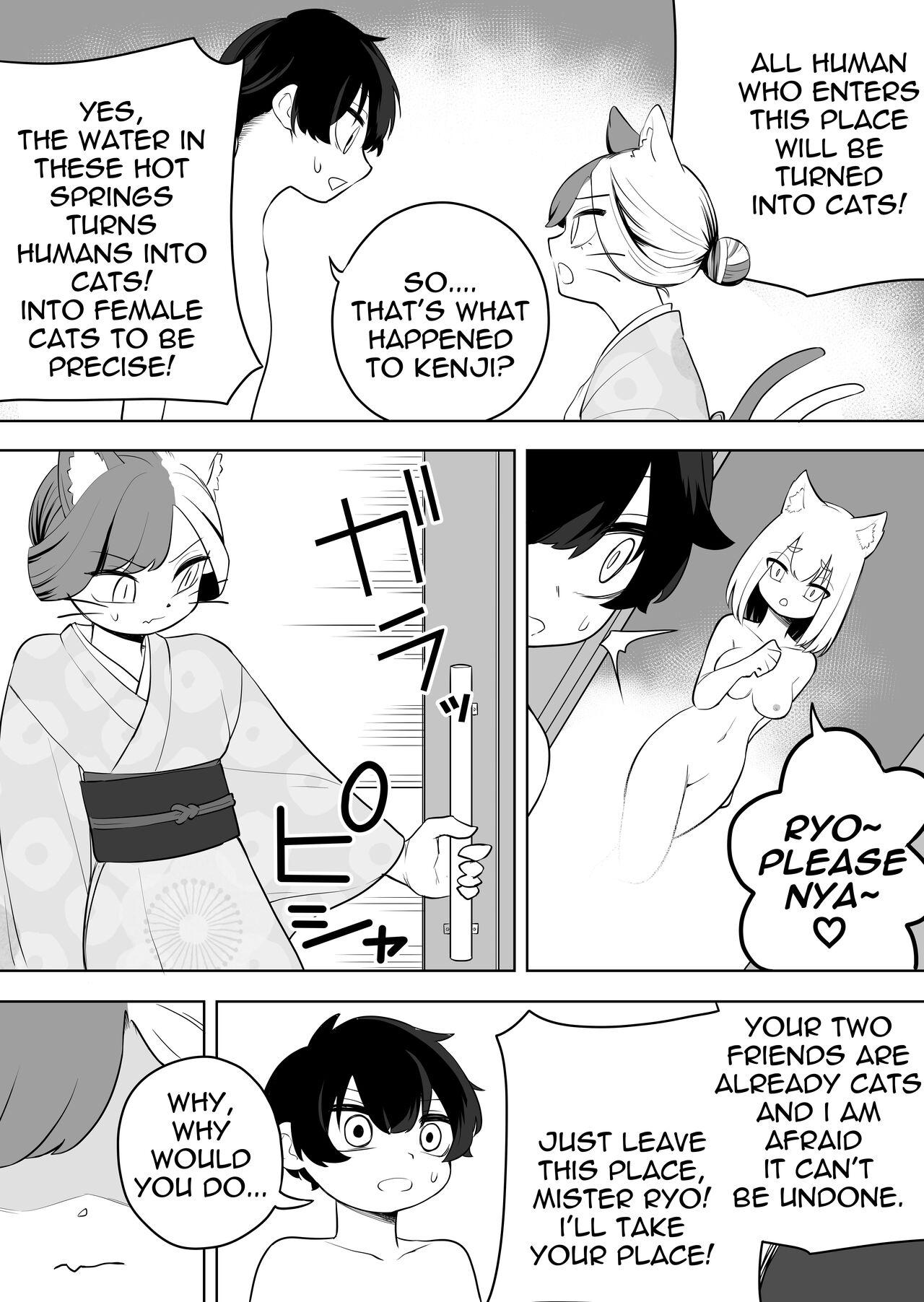 Nekodake no Kai - Page 15
