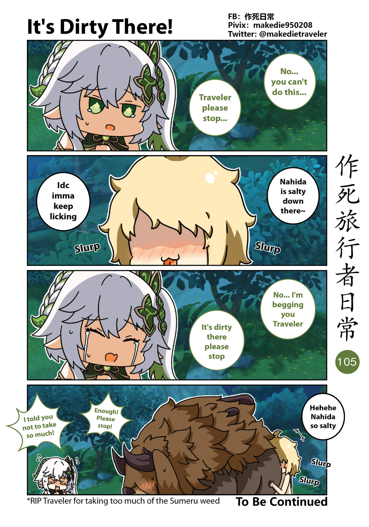 Makedie traveler daily life chapter 95 -108 - Page 11