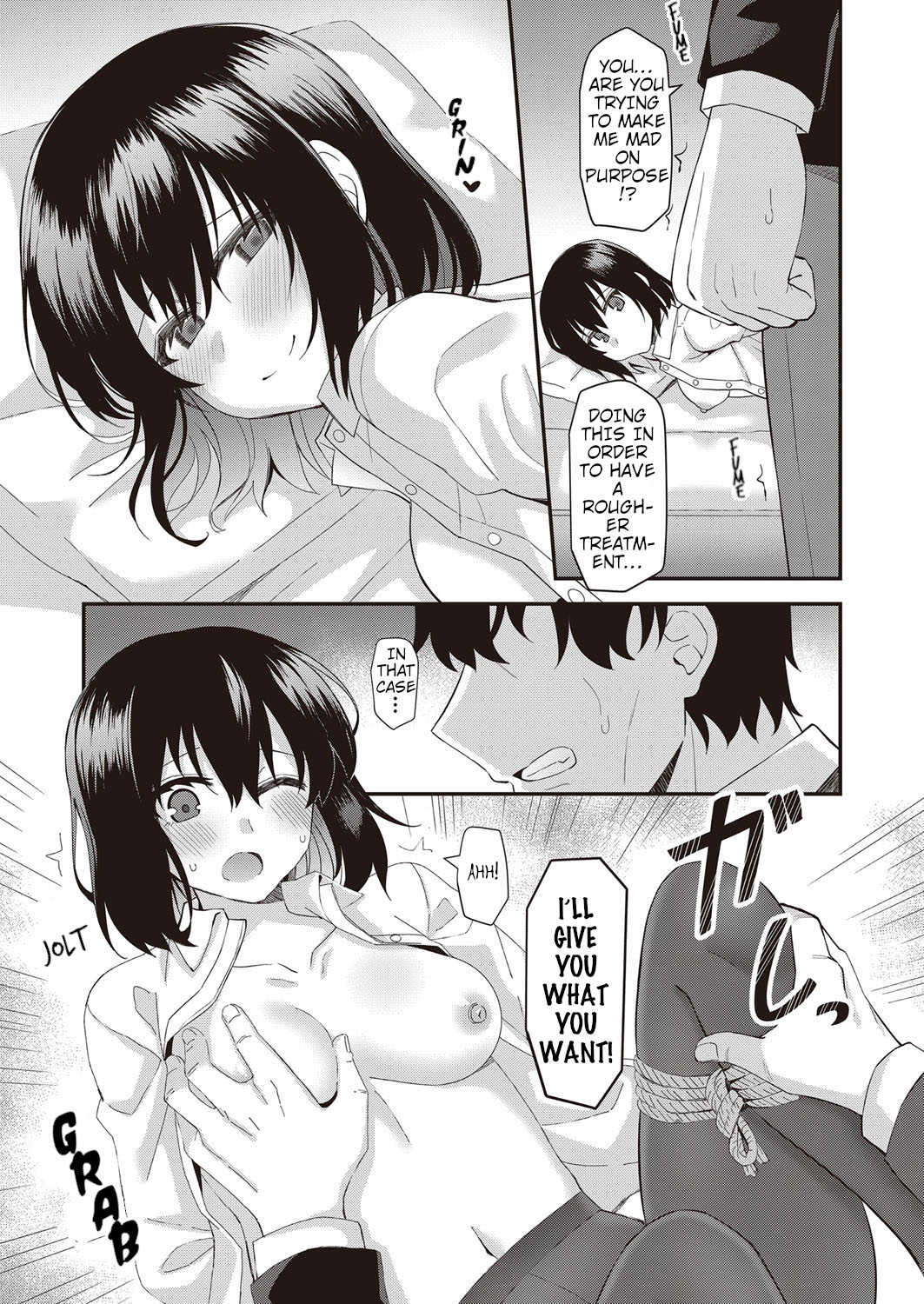 Iedena Doukyosha | Runaway Housemate - Page 15