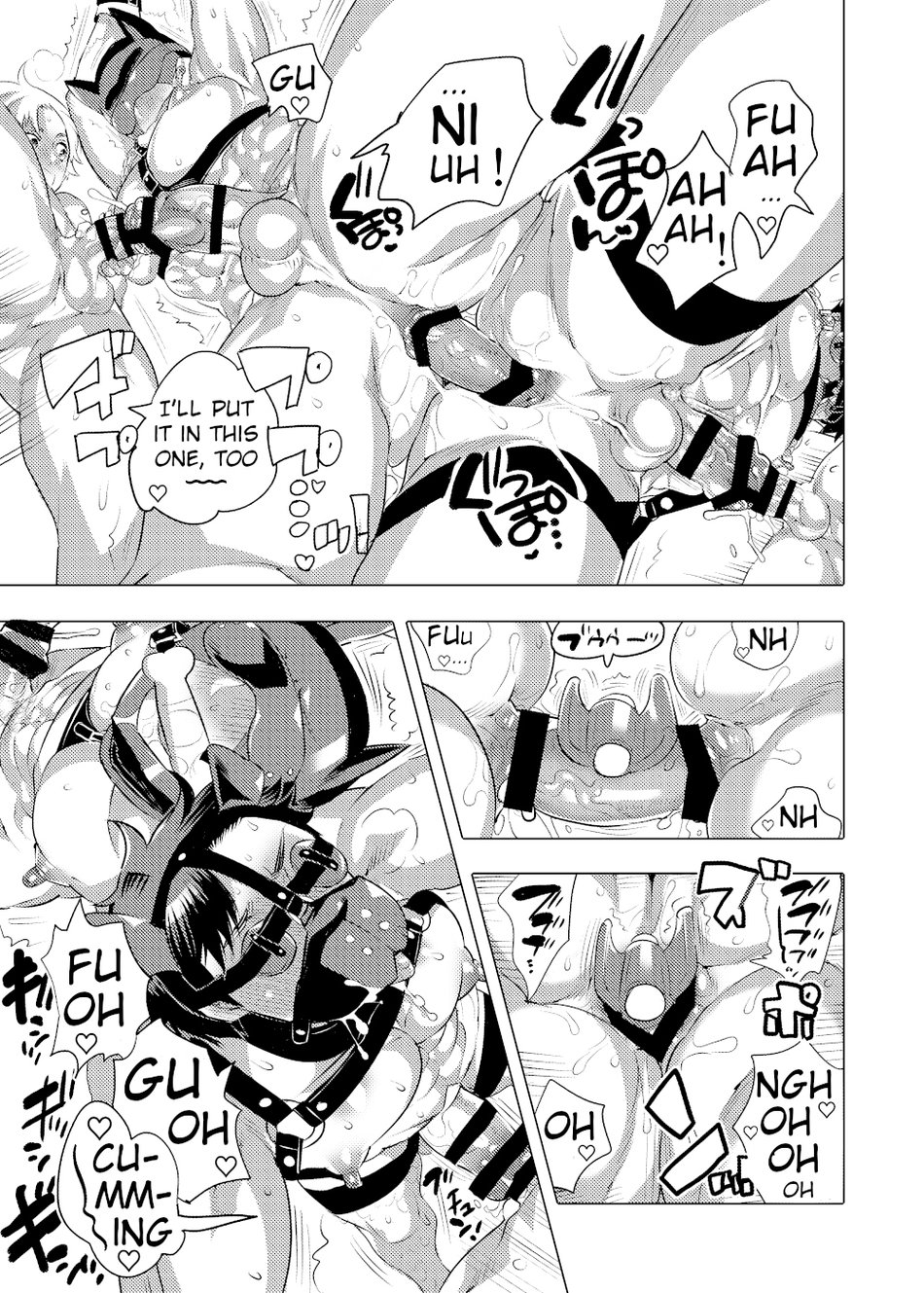 Bokura no Shori Ana Wanko-kun - Page 39