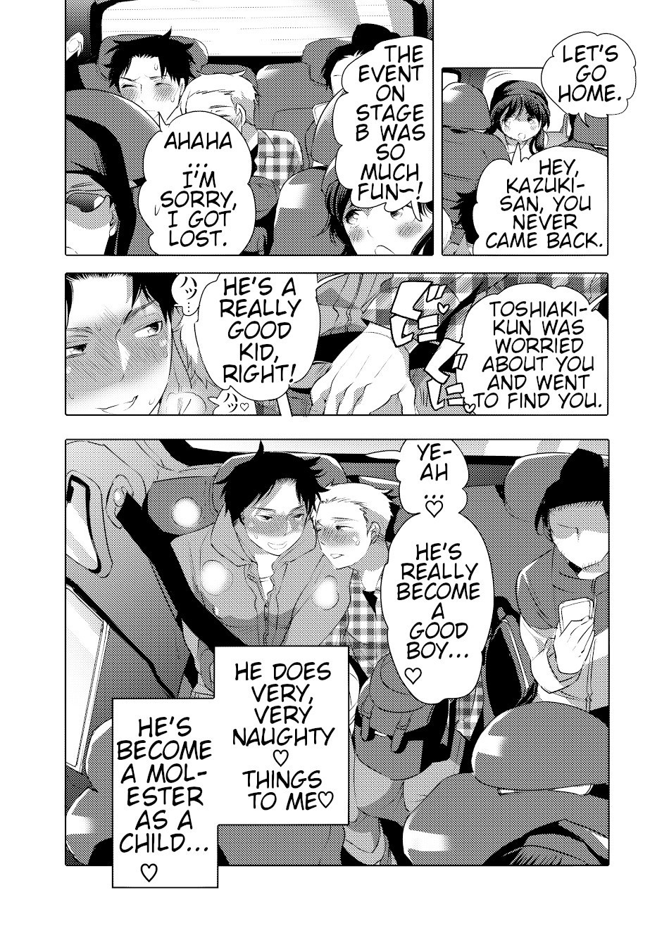 Chikan OK Ijirare Danshi - Page 56