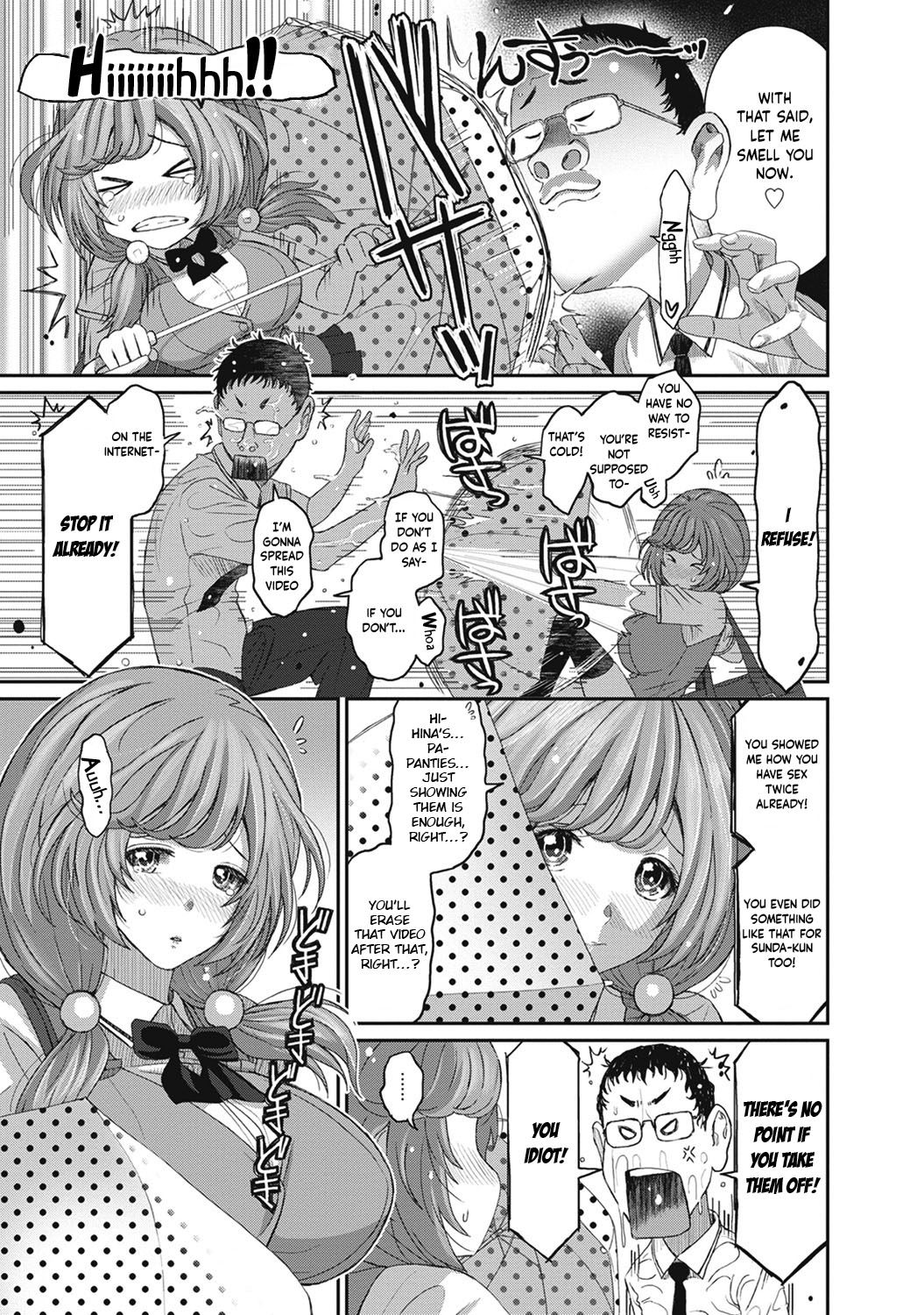 Hinamix Vol. 1-14 - Page 124