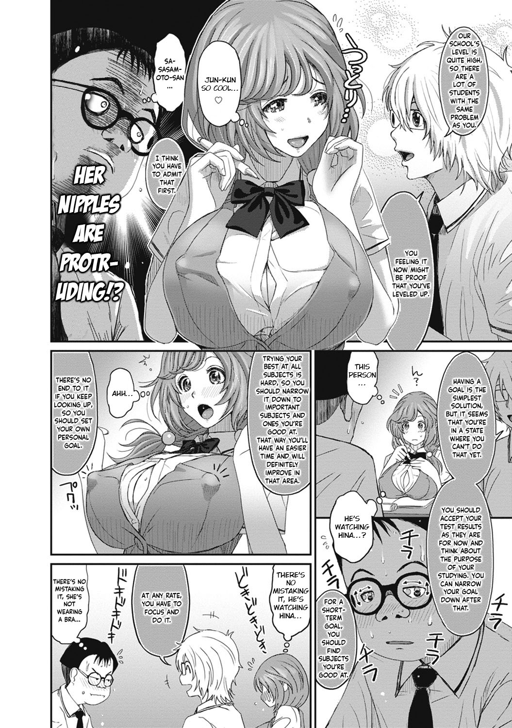 Hinamix Vol. 1-14 - Page 203