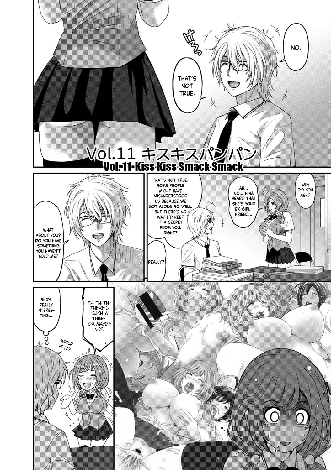 Hinamix Vol. 1-14 - Page 223