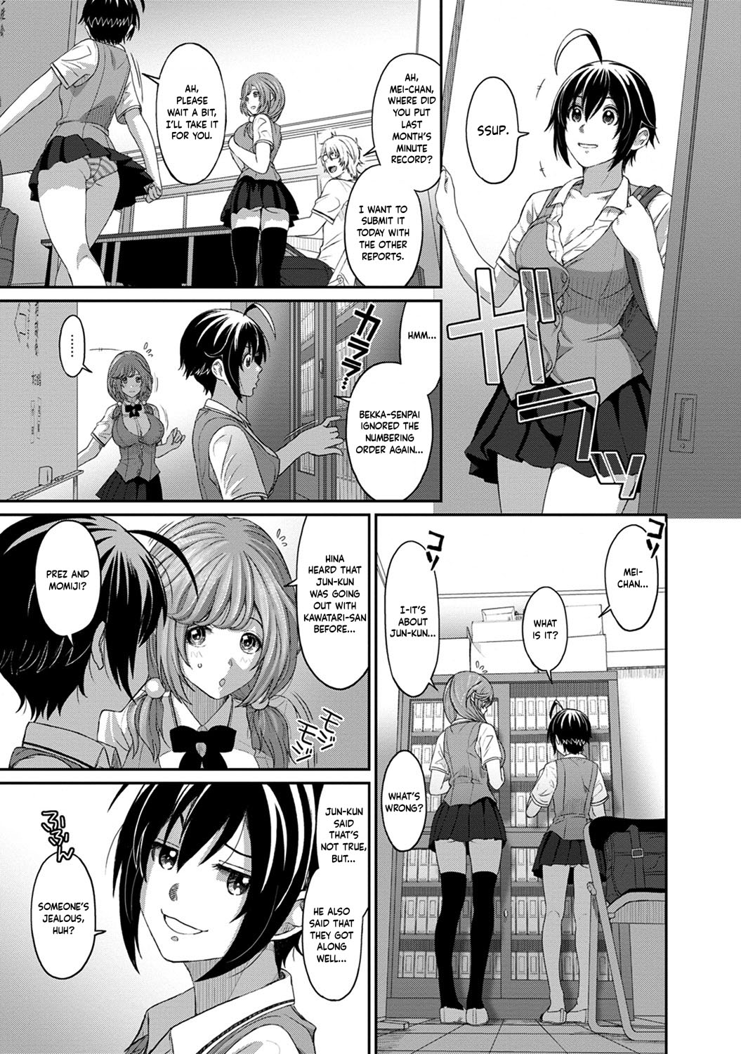 Hinamix Vol. 1-14 - Page 224