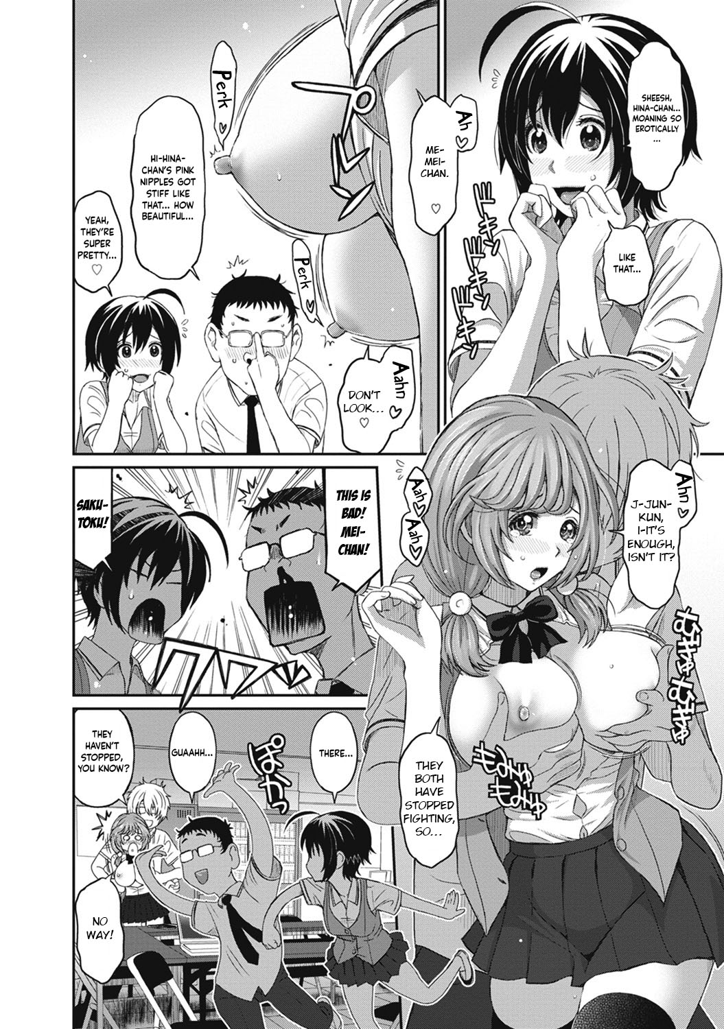 Hinamix Vol. 1-14 - Page 63