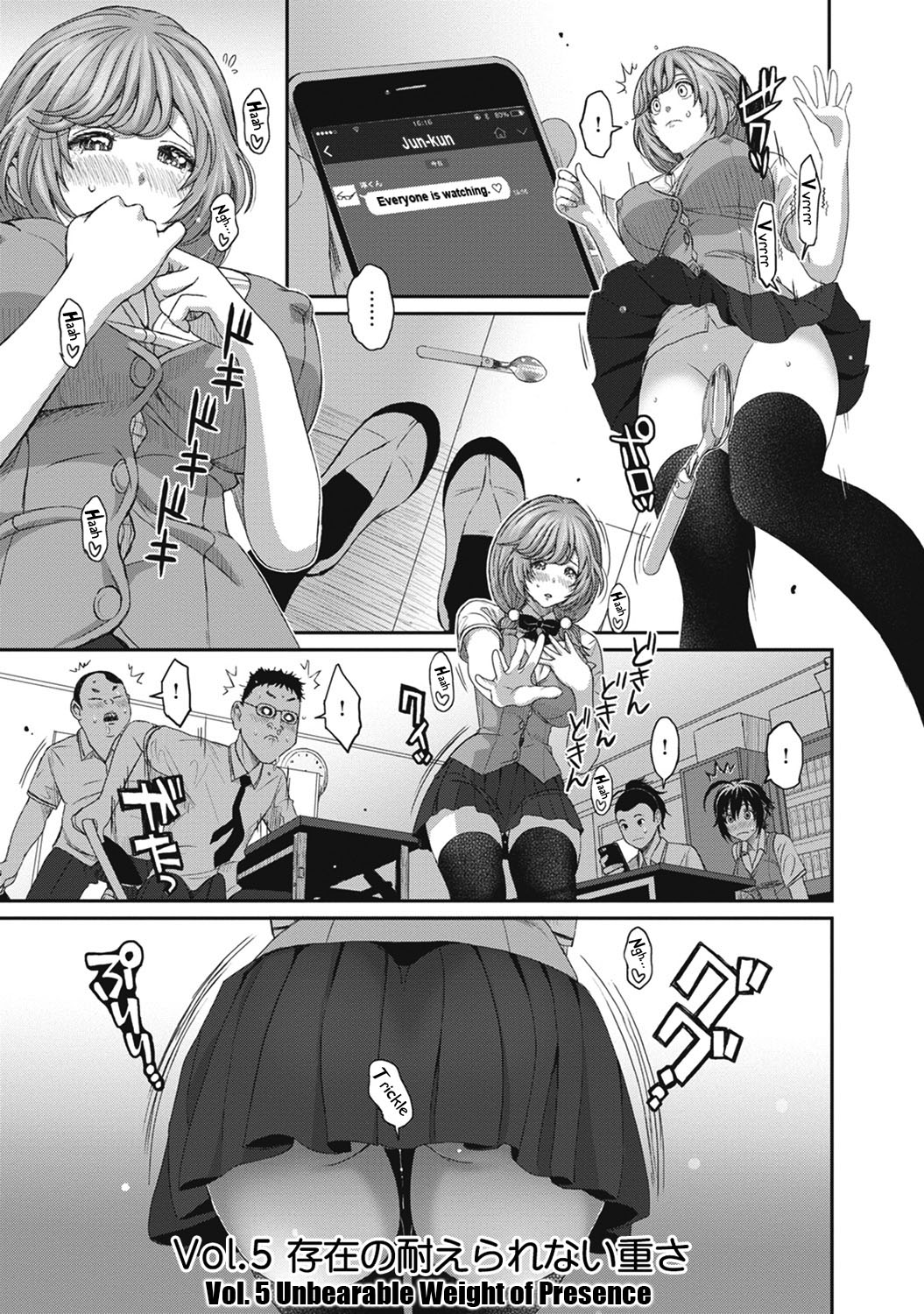Hinamix Vol. 1-14 - Page 98