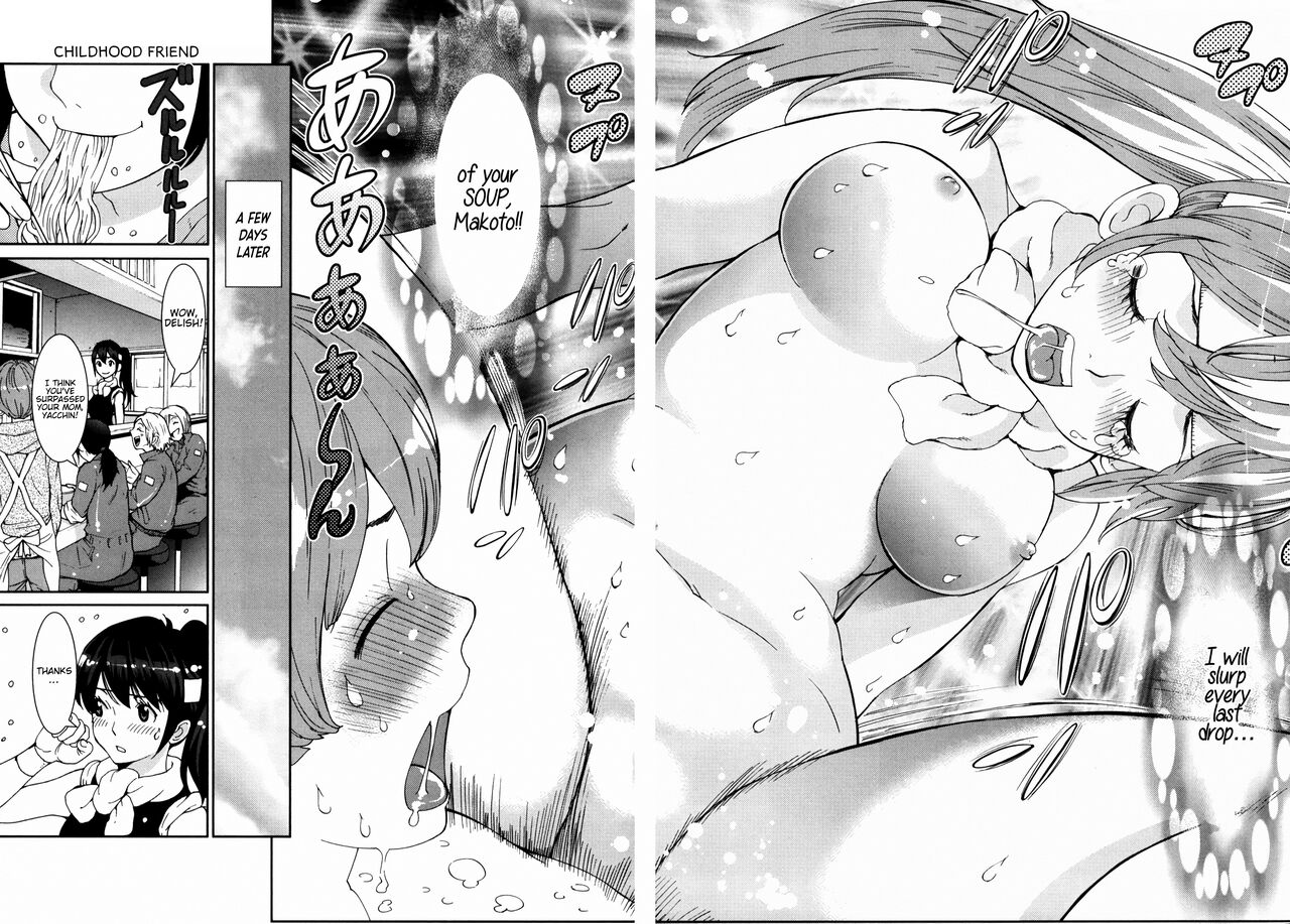 GIRLS BE…1 Ch 1-3 - Page 92
