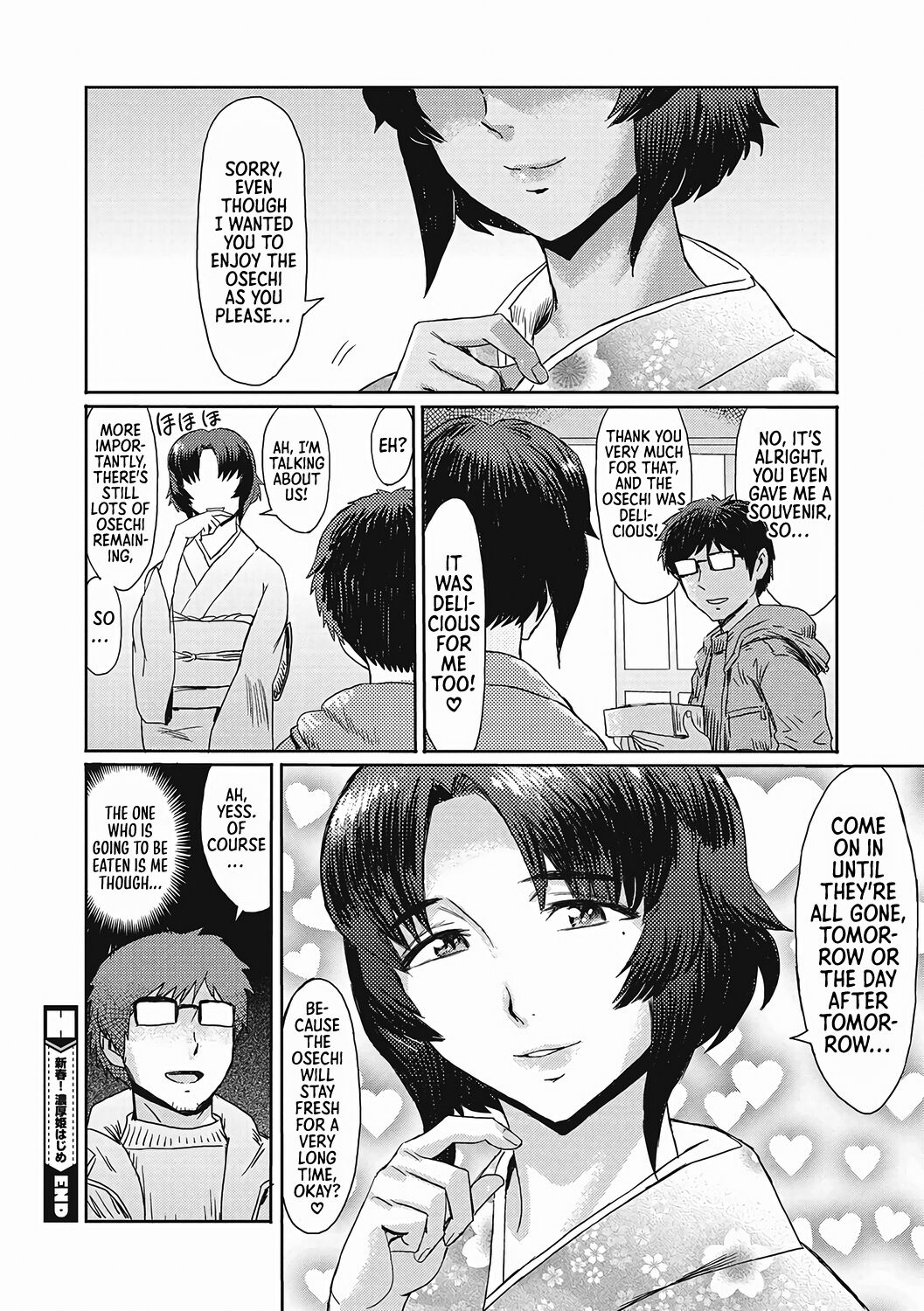 "Virginity-Eating MILF at the Boarding House" series - Page 40