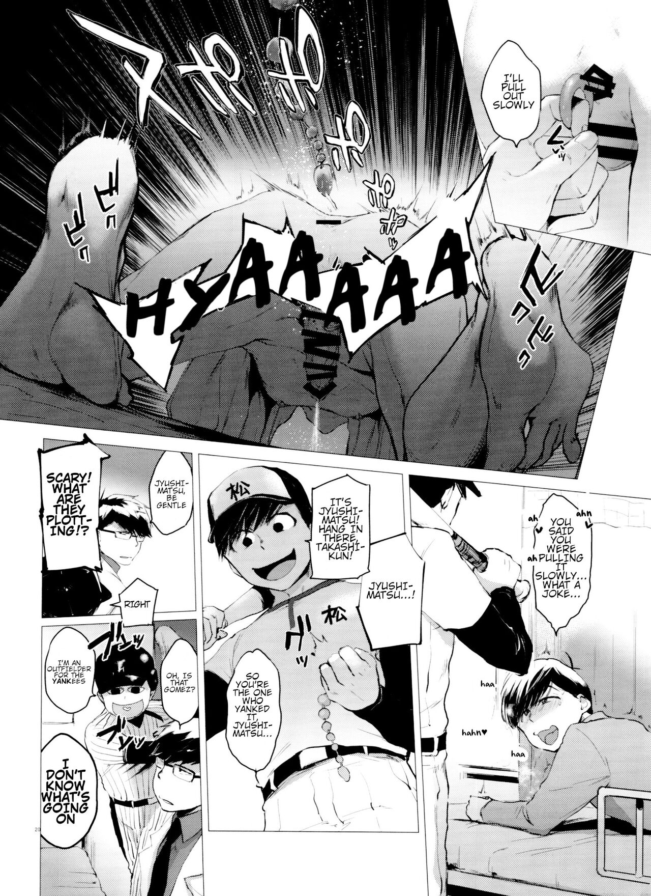 Mattei Arigataya | Thank You Youngest! Vol. 3 - Page 20
