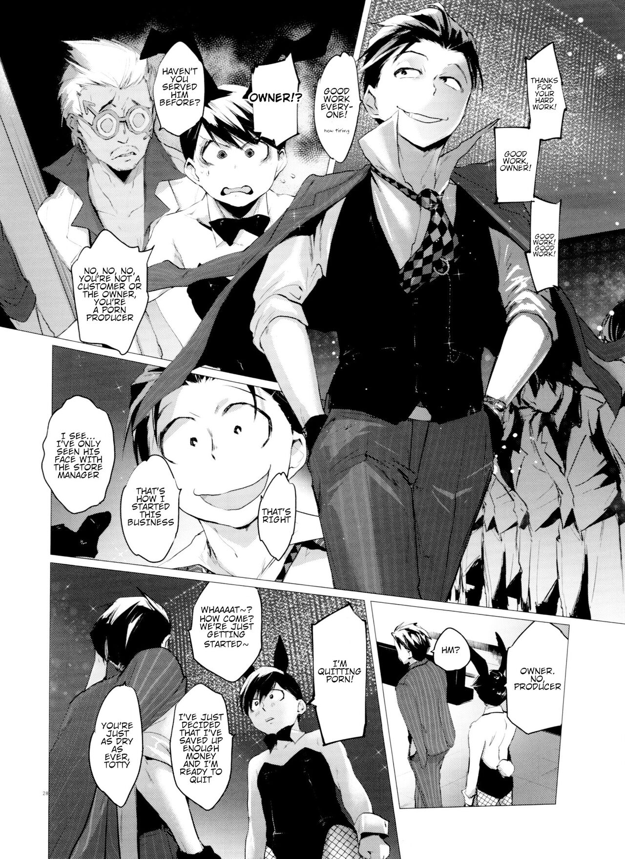 Mattei Arigataya | Thank You Youngest! Vol. 3 - Page 28