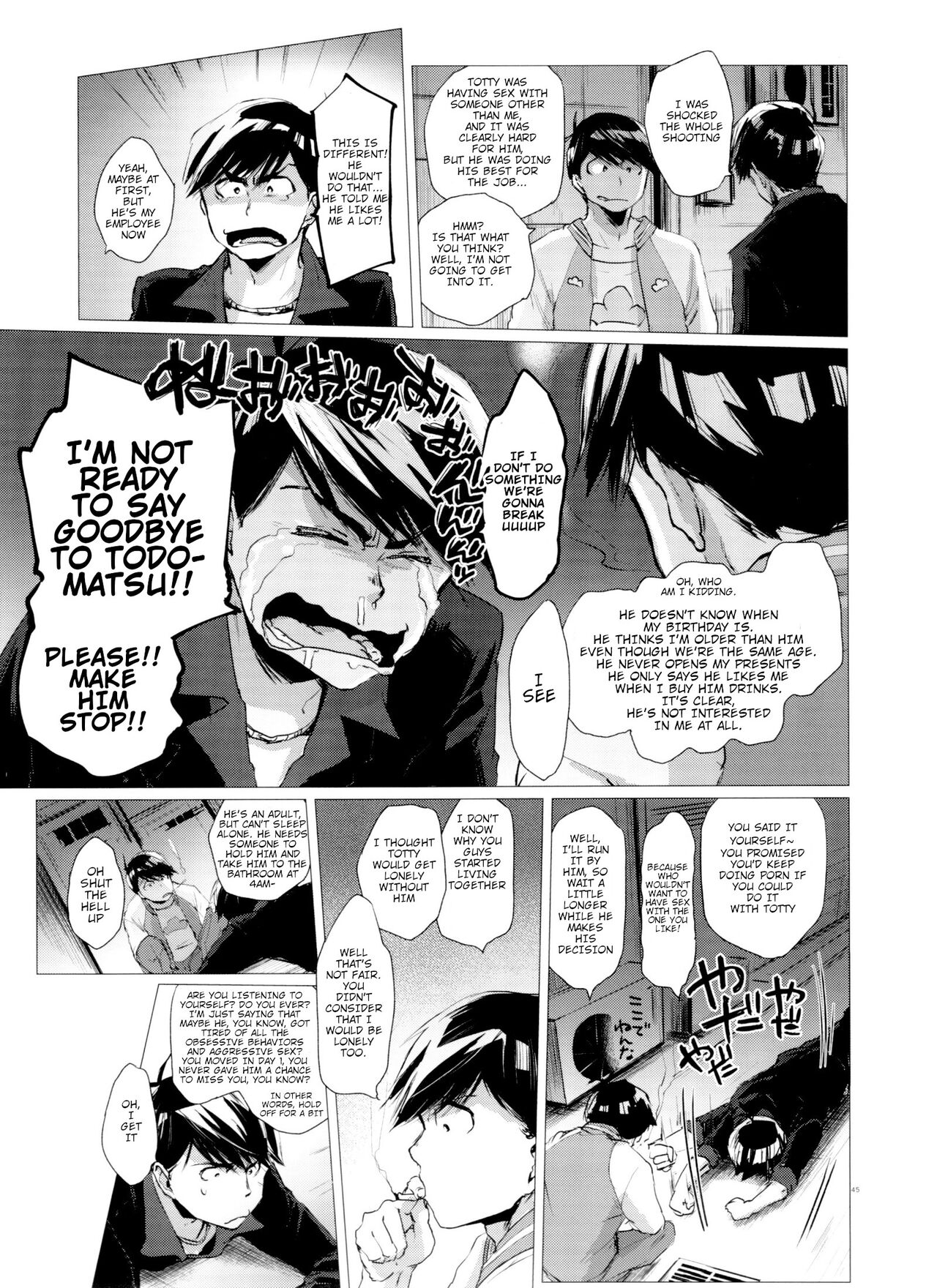 Thank You Youngest! Vol. 2 - Page 45