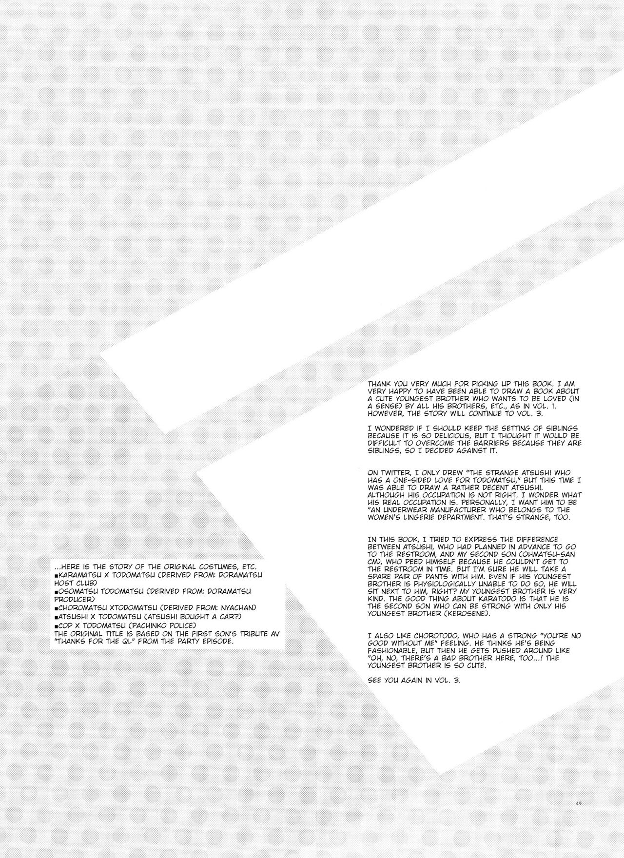 Thank You Youngest! Vol. 2 - Page 49