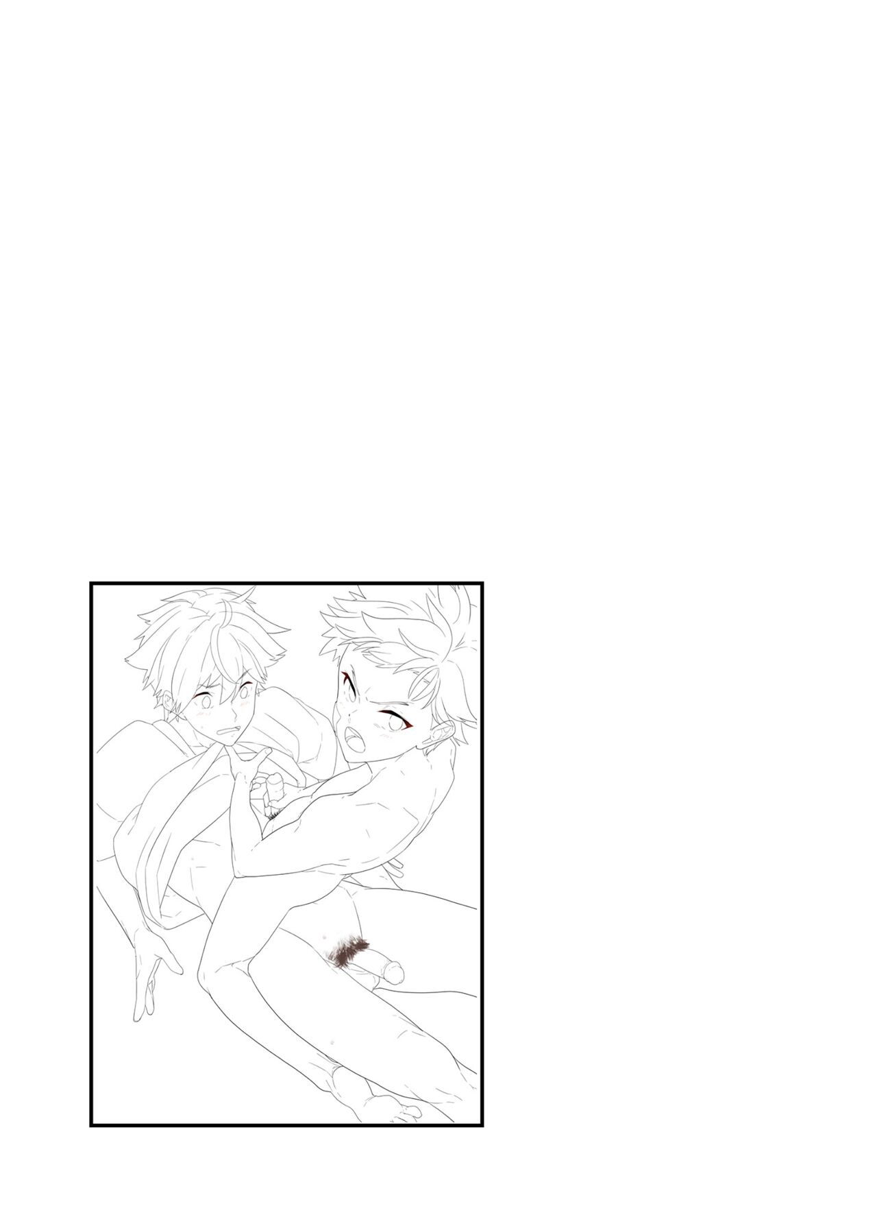 Kyō wa ore ga sōnyū rerukara!! |今日我要與你結合!! - Page 58