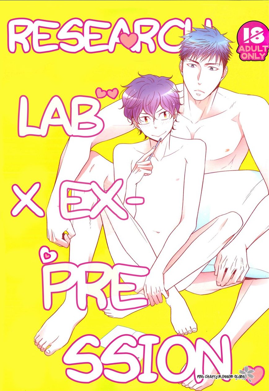 Research Love Make Presentation | Research Lab x Expression - Page 1