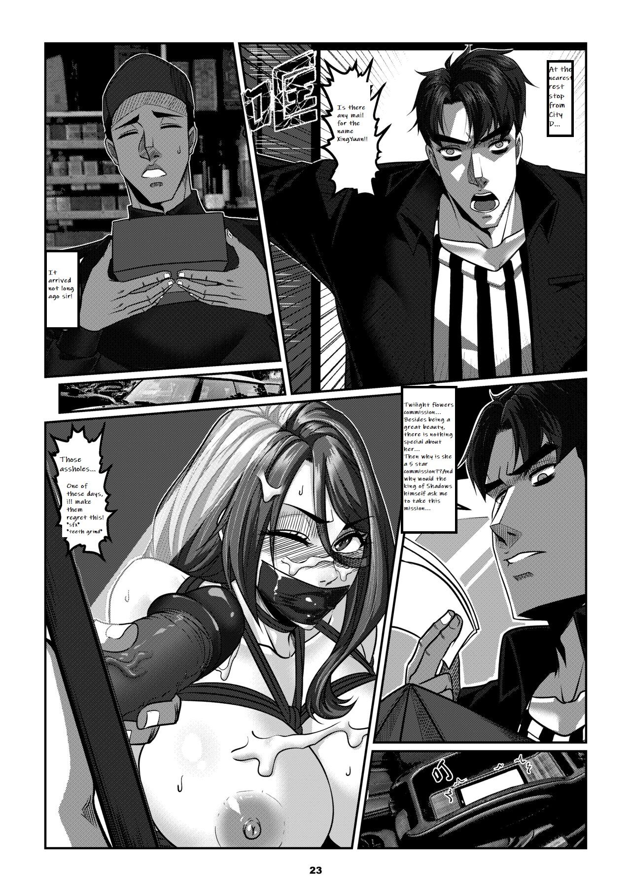 Sparrow 07 - Page 26