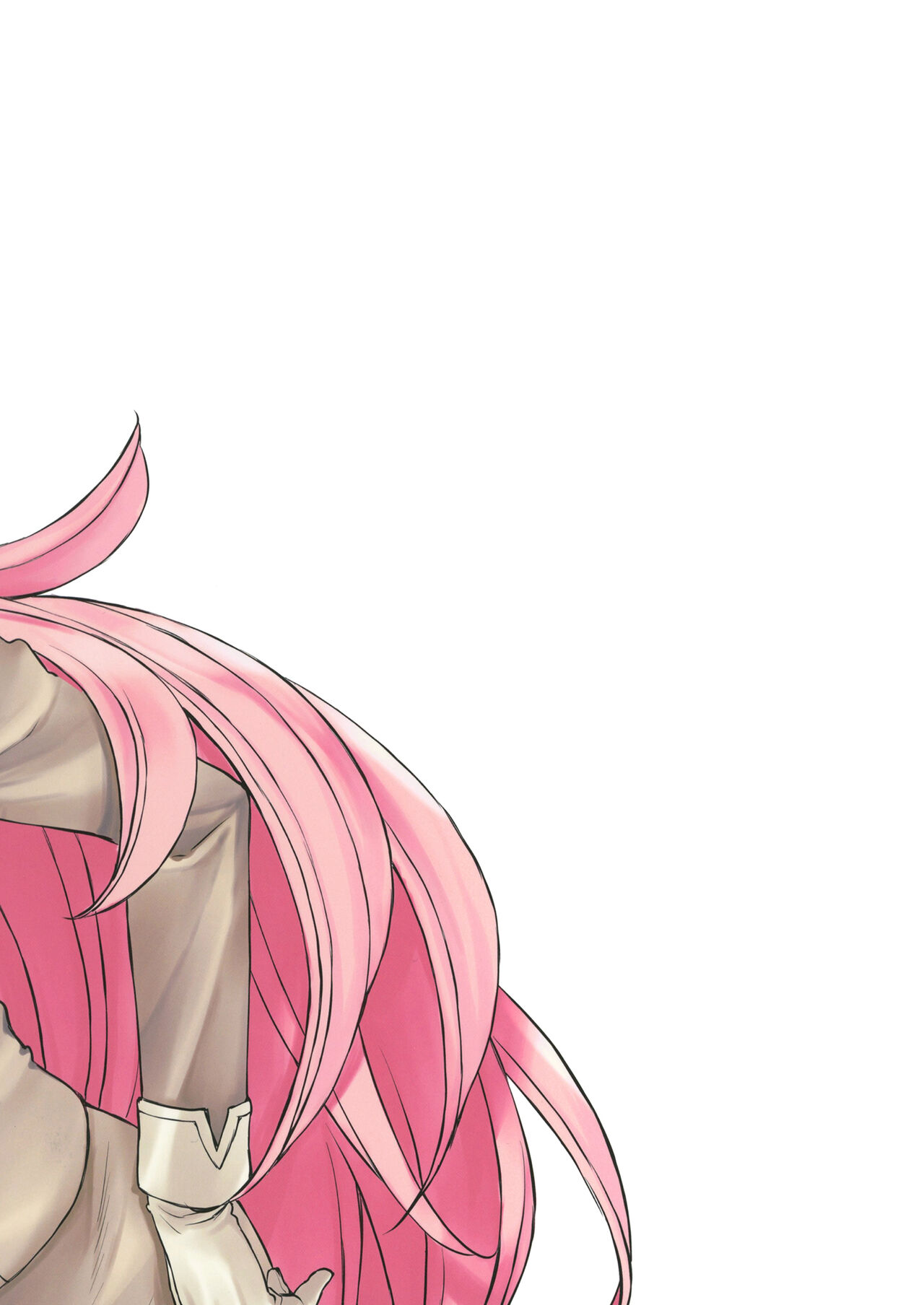 Tamamo Vitch Koyanskaya no Hon. - Page 12
