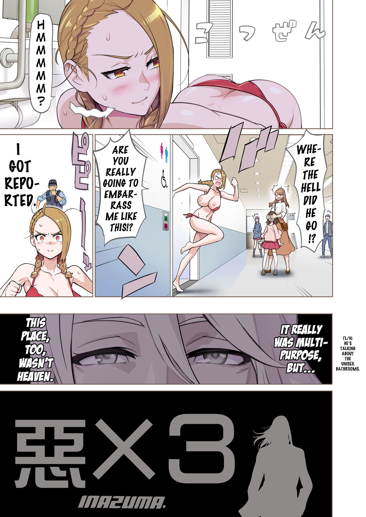 "Aku x 3" Manga 1 - Page 10