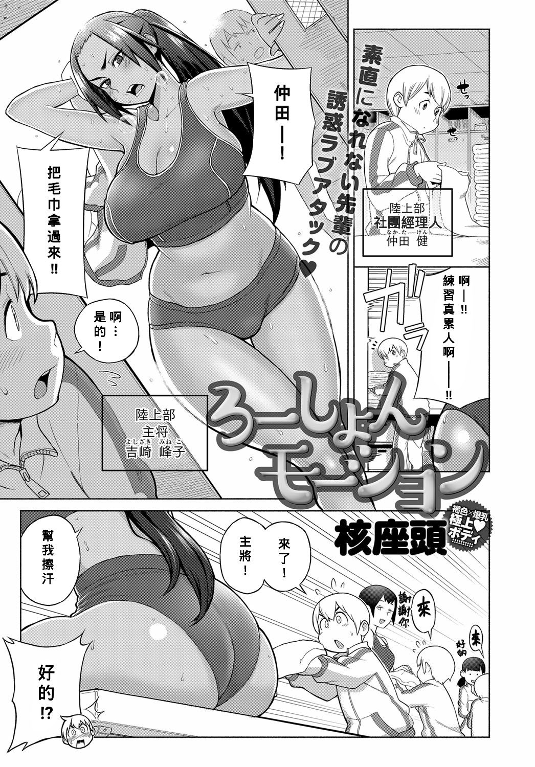 Preview page 1