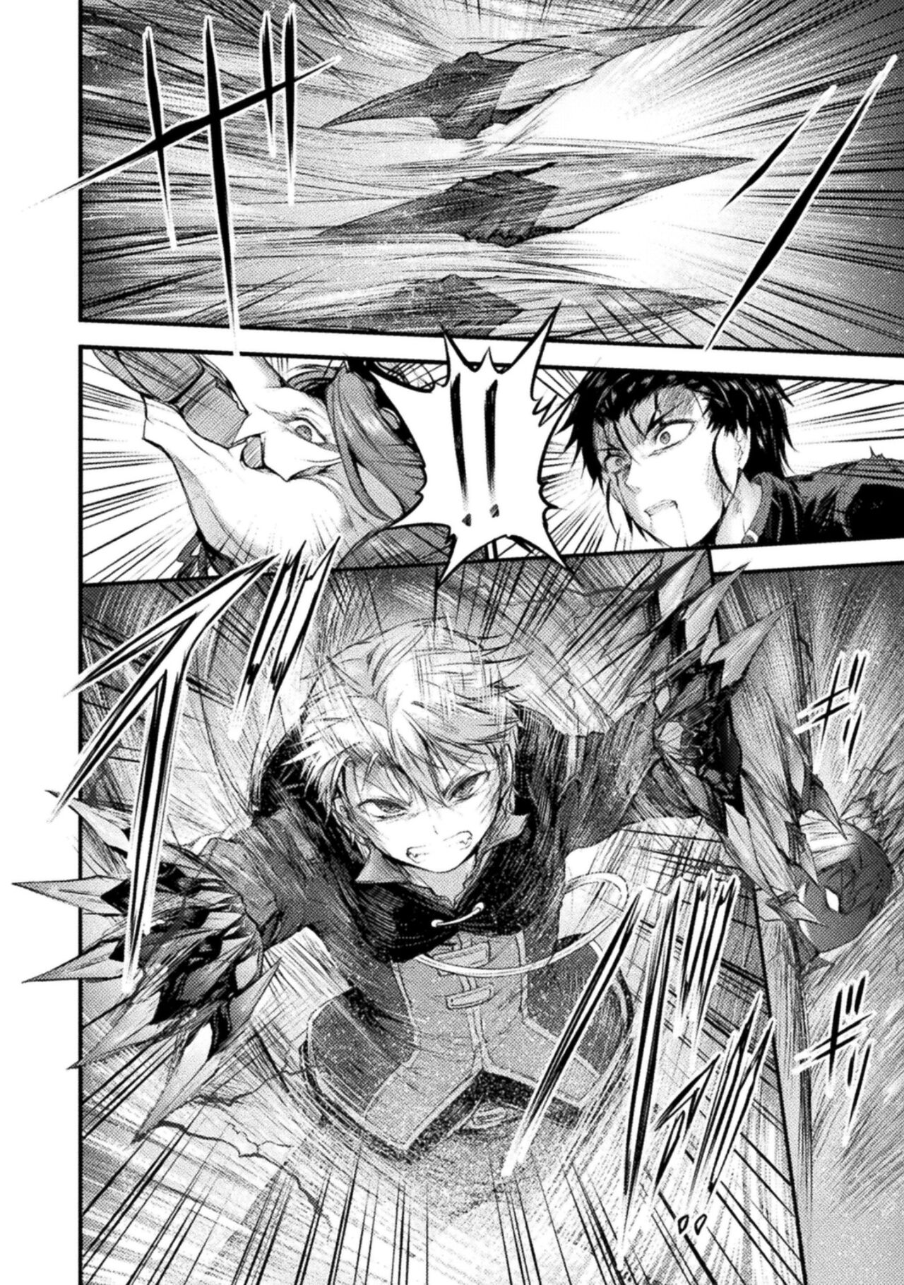 Seidonnoryu 2 - Page 78