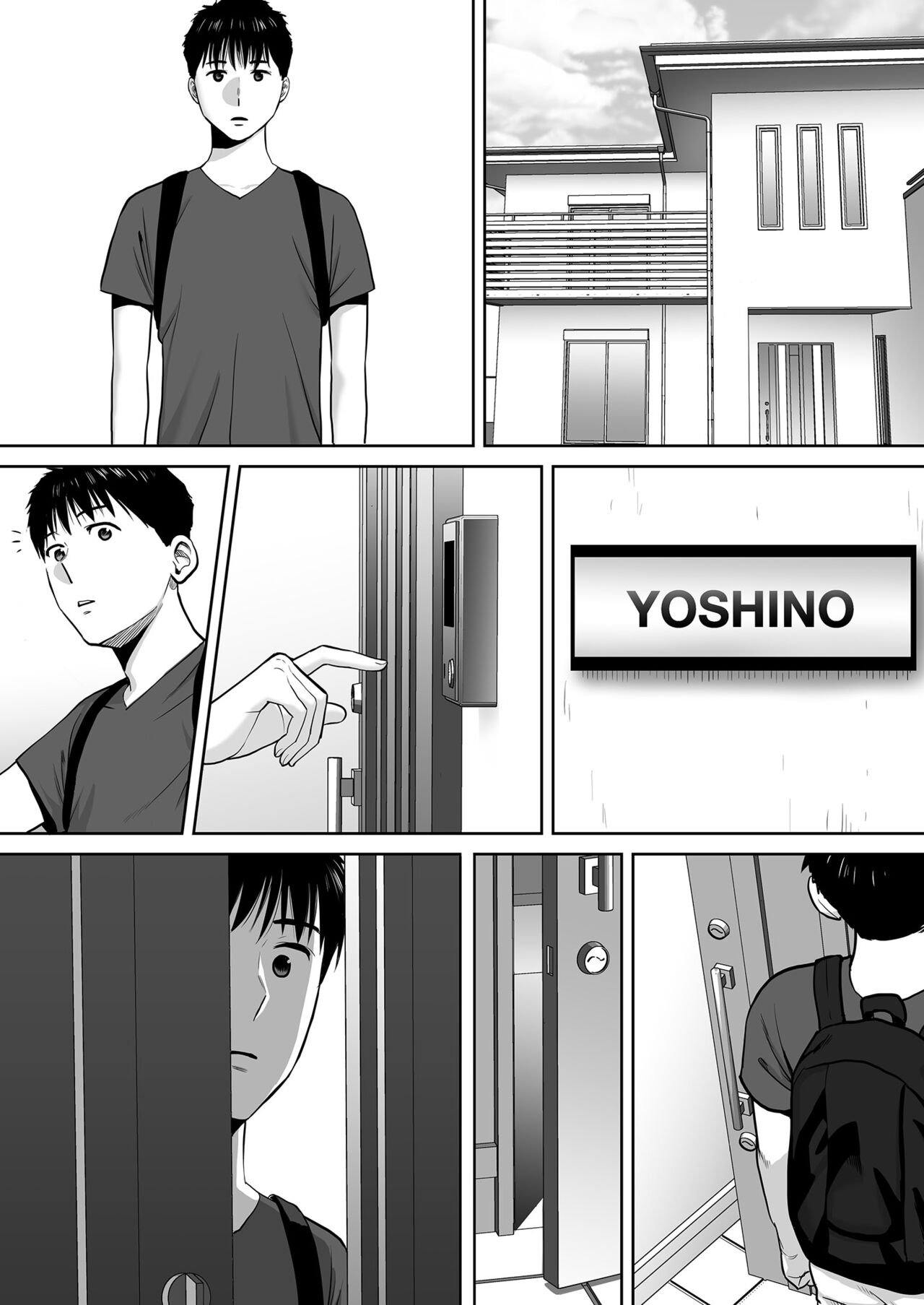 Karami Zakari vol. 2 - Page 69