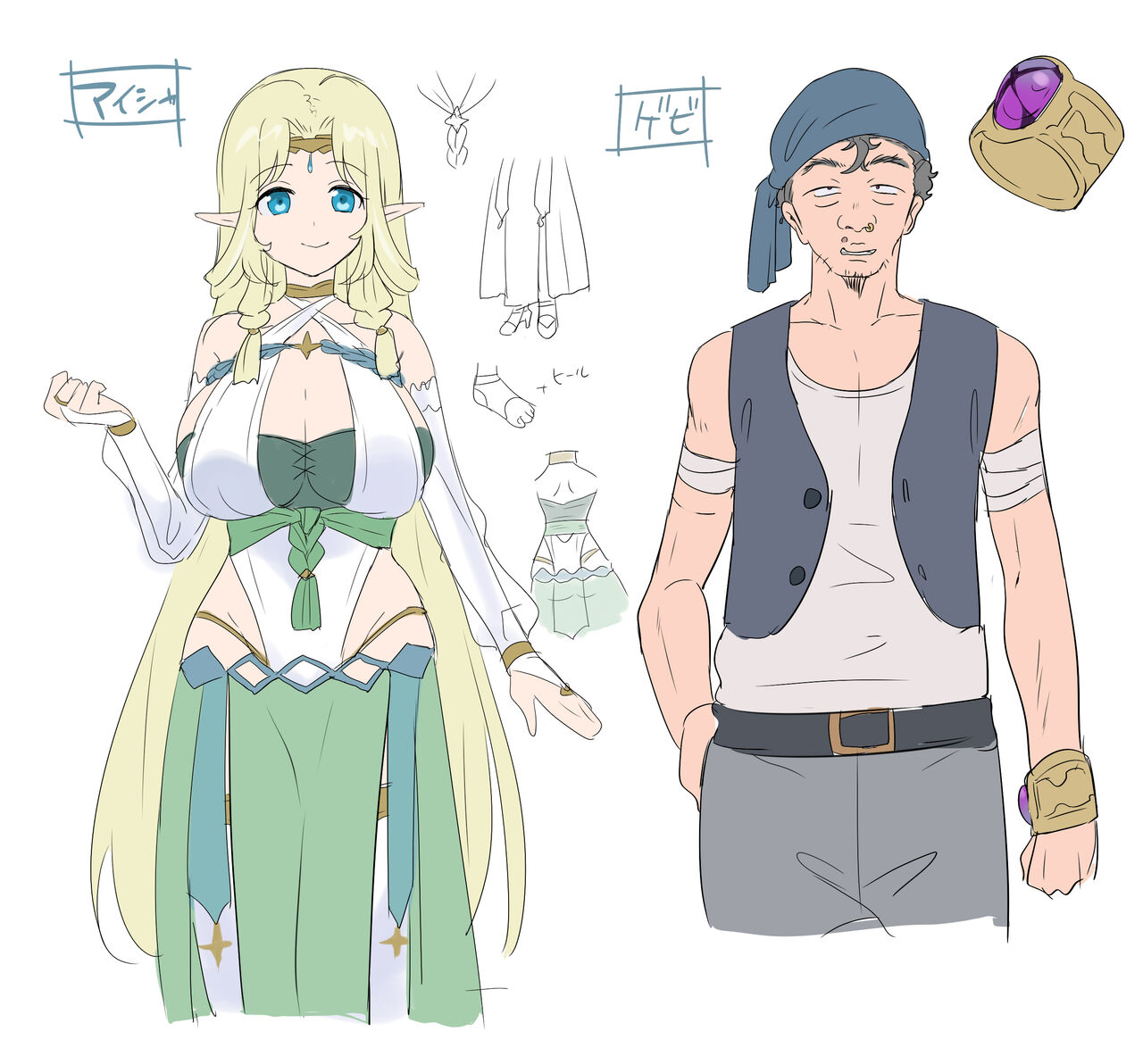 Body Thief Bracelet / Aisha edition,Emily edtion - Page 25