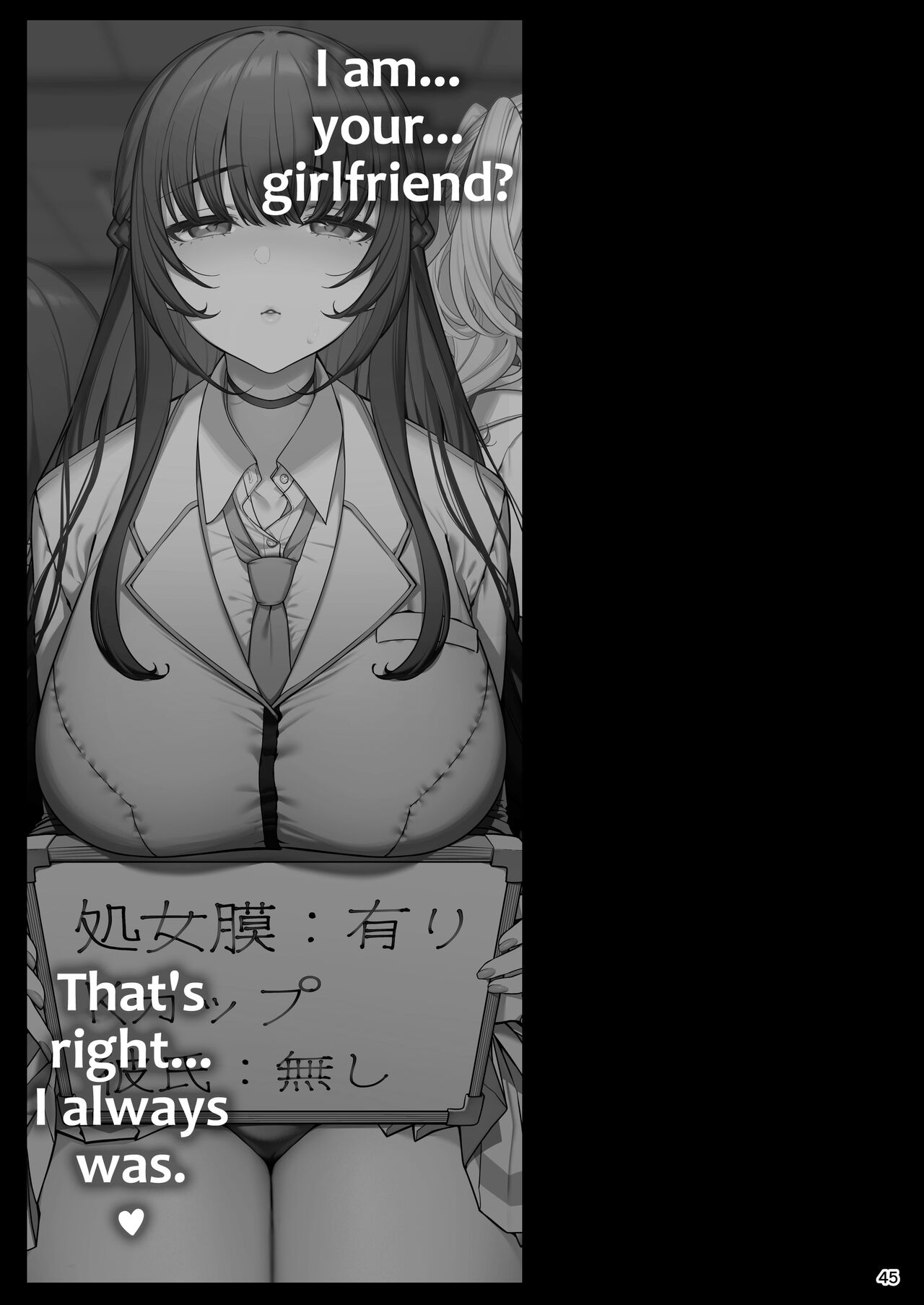Kanojo Saimin | Girlfriend Hypnosis - Page 47